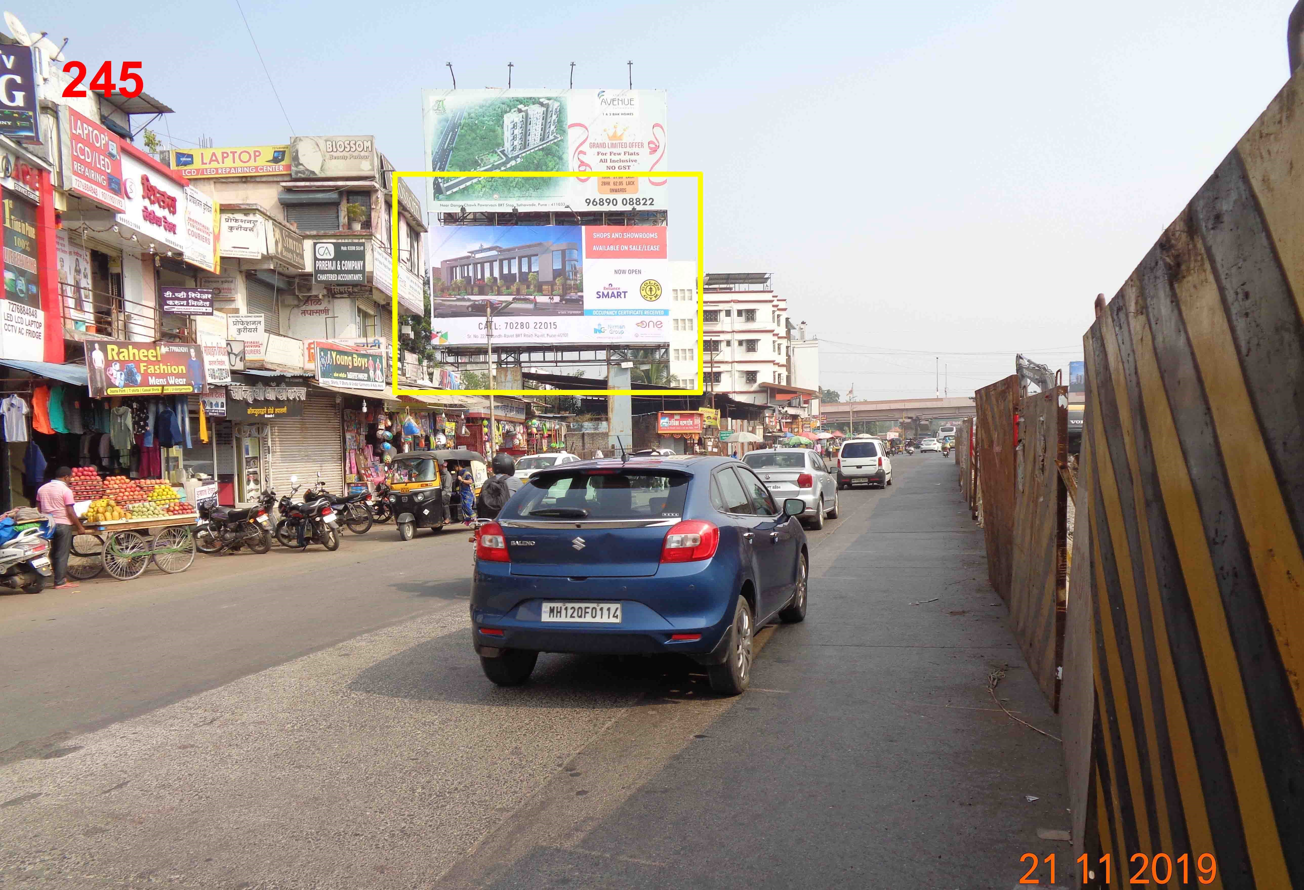 Hording - DANGE CHOWK, Wakad-Hinjawadi Road, Pune, Maharashtra