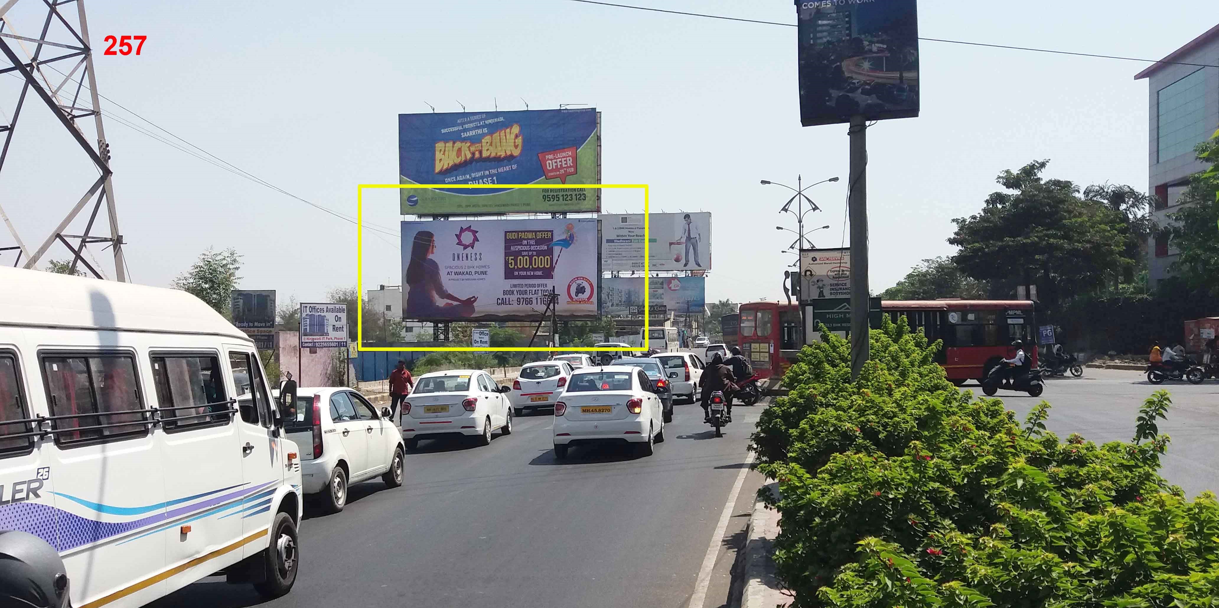 Hording - HINJAWADI IT PARK ROAD, Pune, Maharashtra