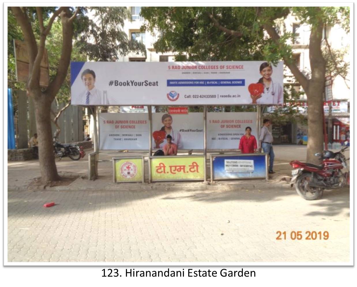 Bus Queue Shelter - - Hiranandani Estate Garden,   Thane,   Mumbai,   Maharashtra