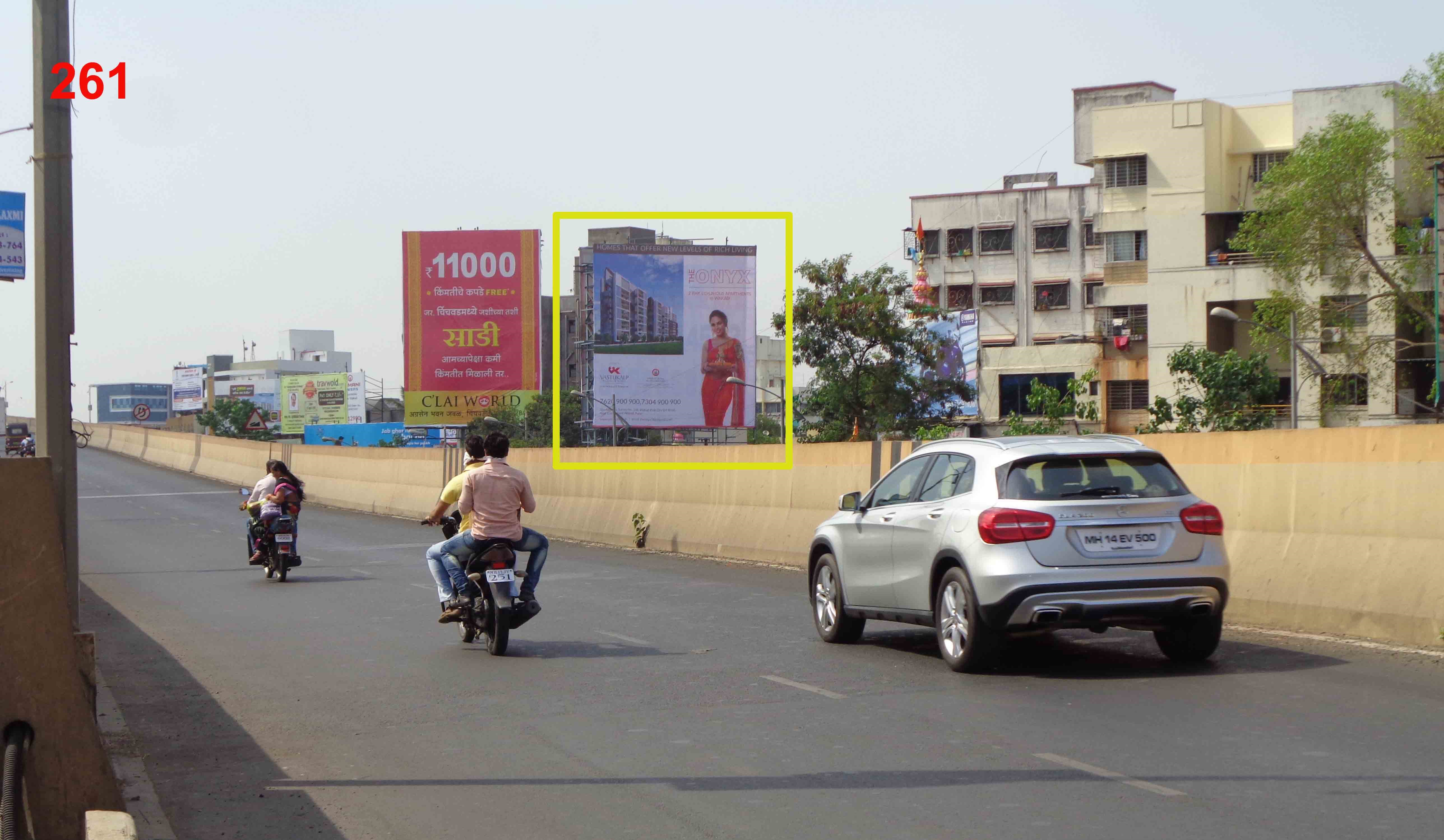 Hording - OLD Pune MUMBAI HIGHWAY, Pune, Maharashtra