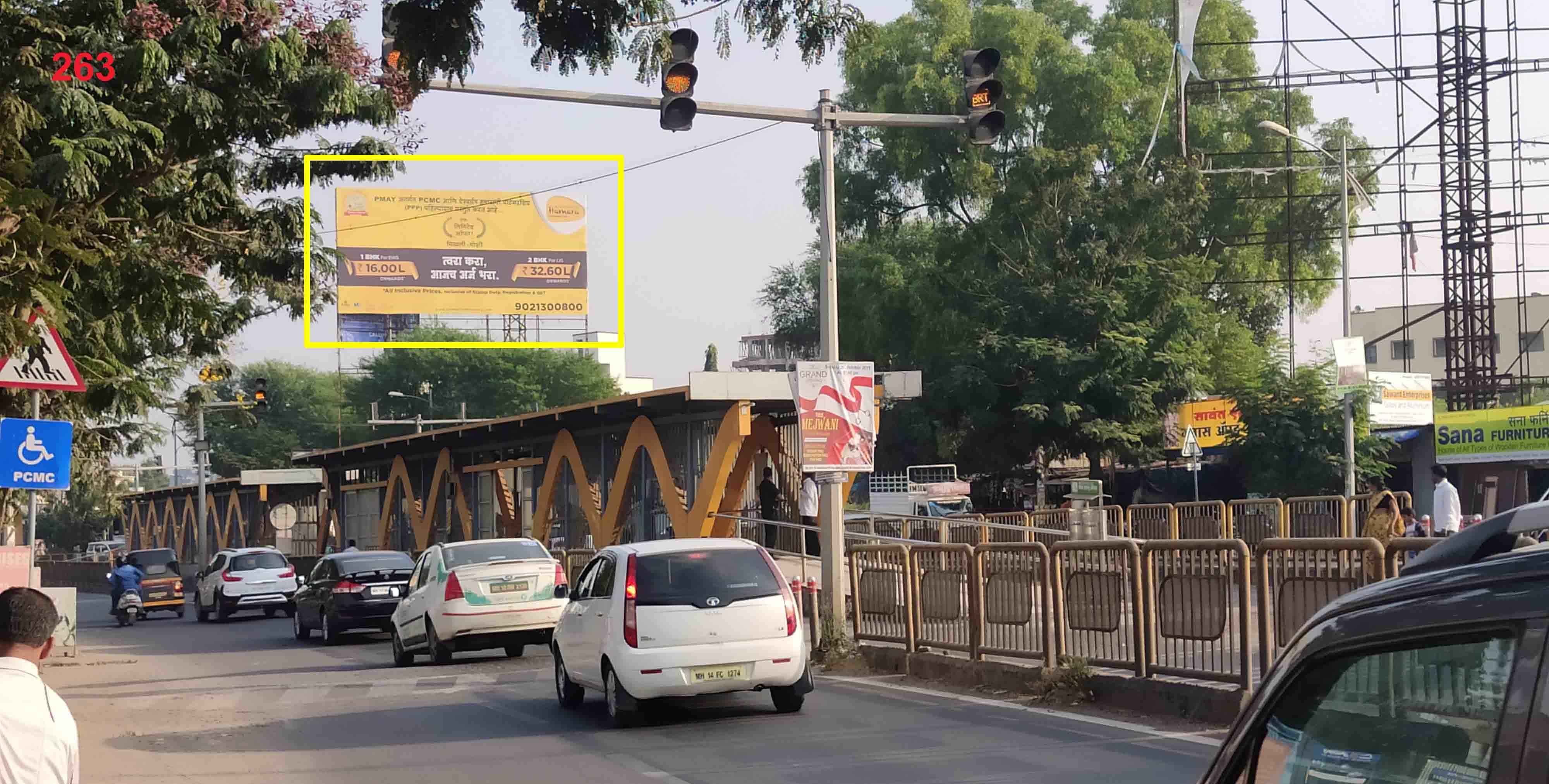 Hording - AUNDH RAVET ROAD, Pune, Maharashtra