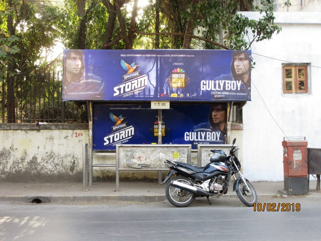 Bus Queue Shelter - Near Rcf - A. T. I.,   Chembur,   Mumbai,   Maharashtra