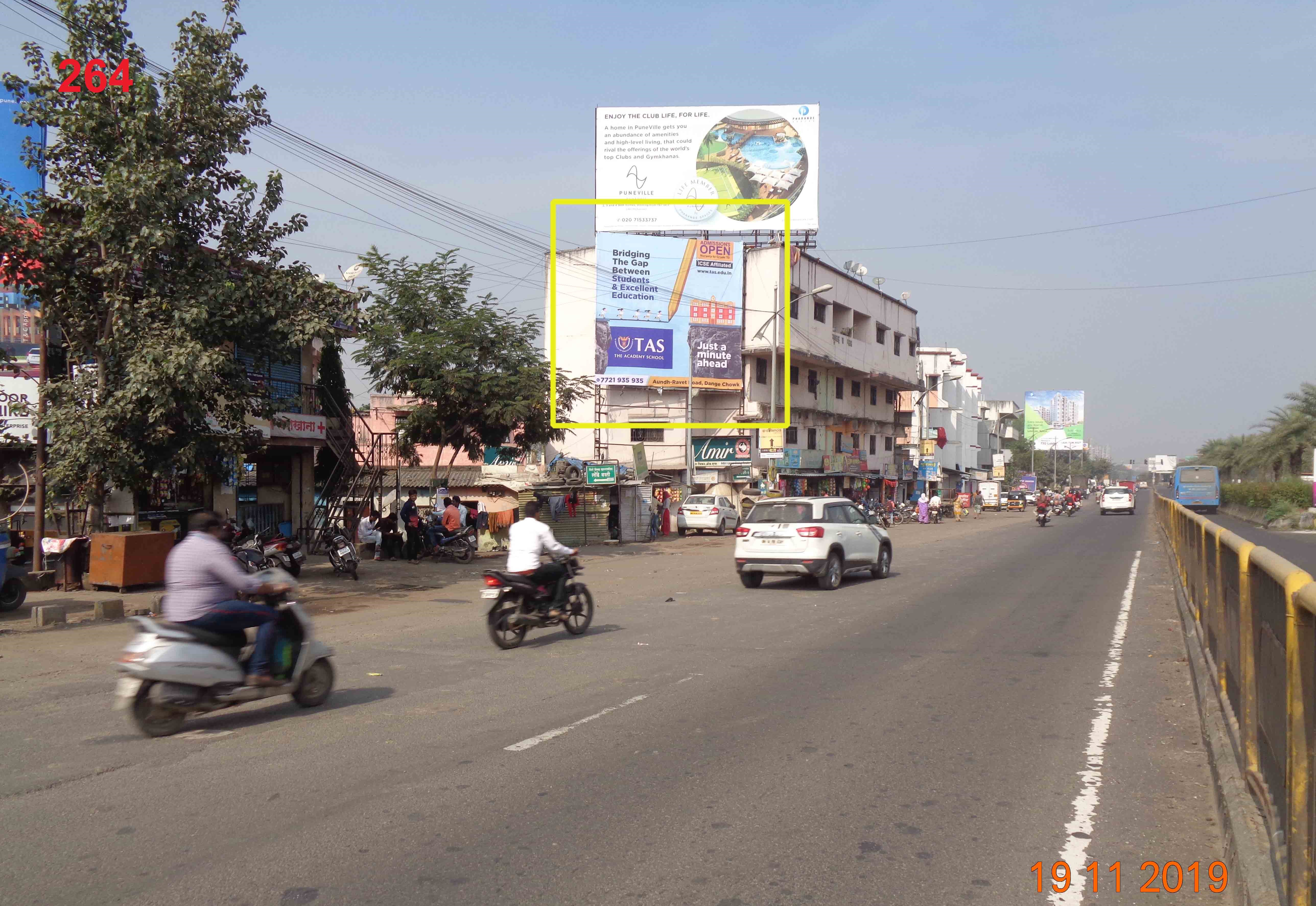 Hording - DANGE CHOWK OVER BRIDGE, Pune, Maharashtra