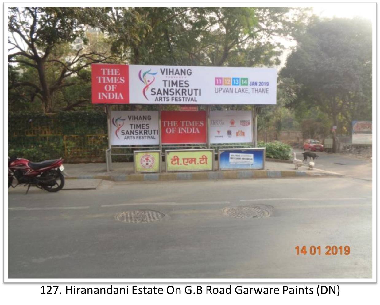 Bus Queue Shelter - - Hiranandani Estate On G.B Road Garware Paints (DN),   Thane,   Mumbai,   Maharashtra