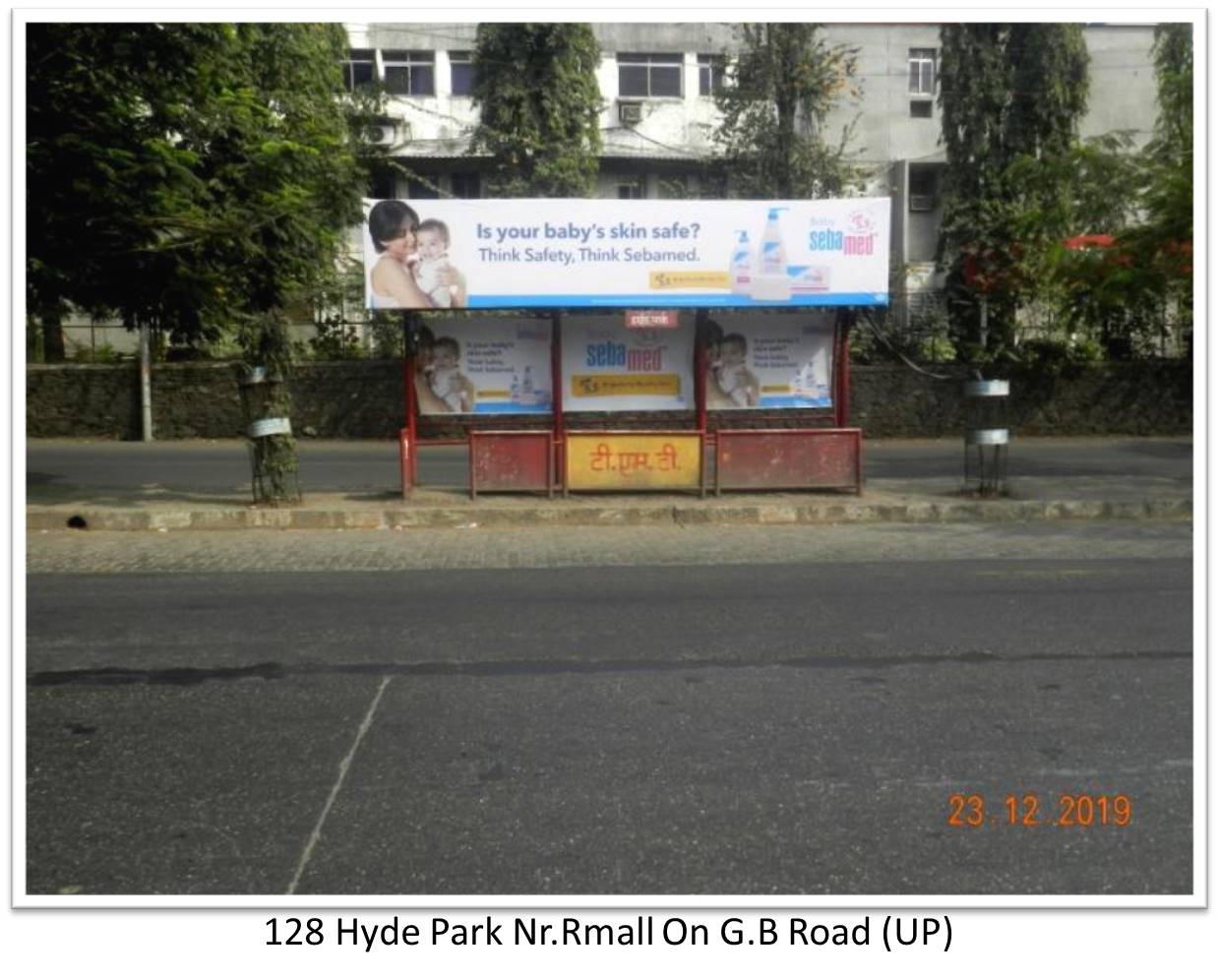 Bus Queue Shelter - - Hyde Park Nr.Rmall On G.B Road (UP),   Thane,   Mumbai,   Maharashtra