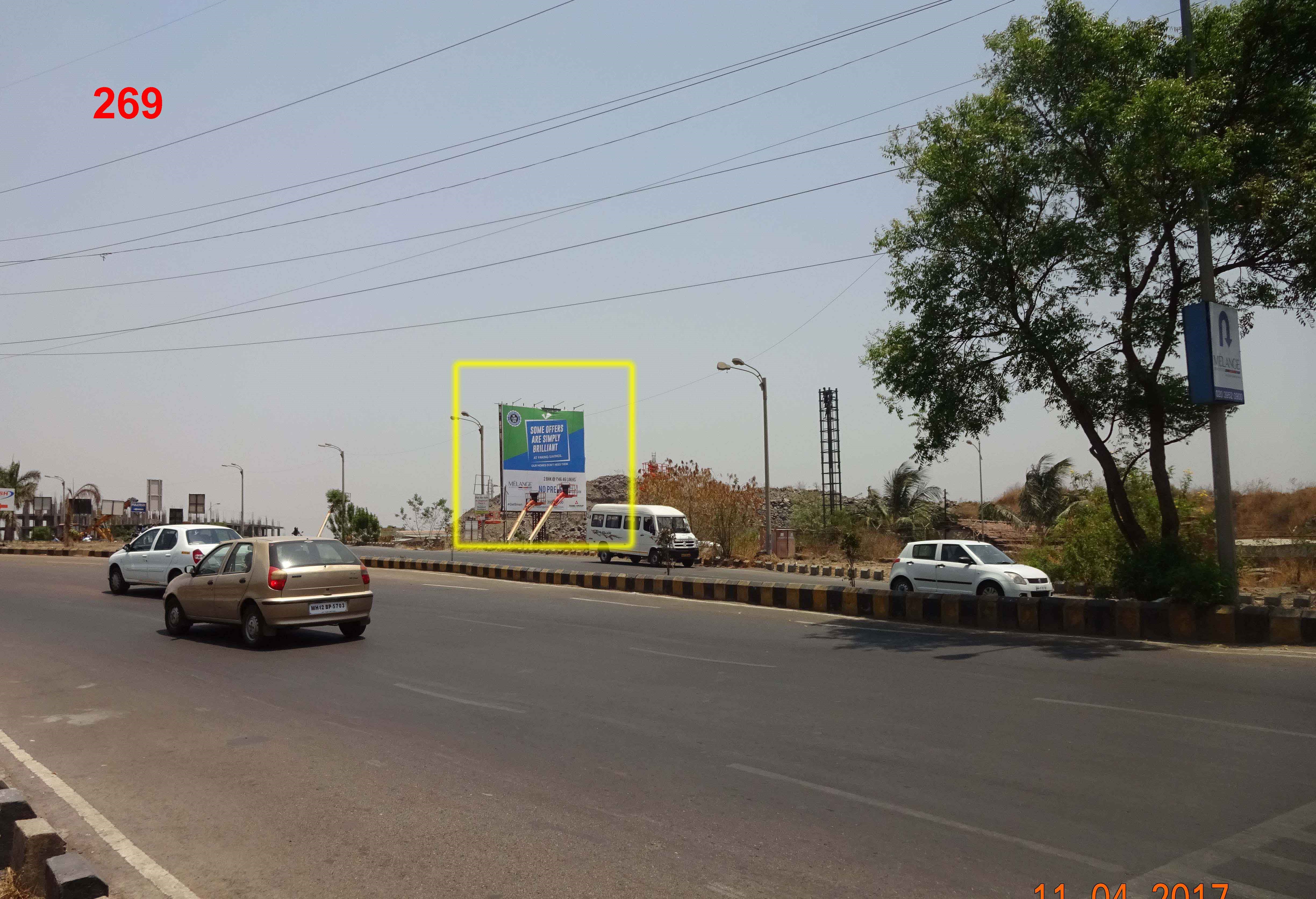 Hording - HINJAWADI IT PARK ROAD, Pune, Maharashtra