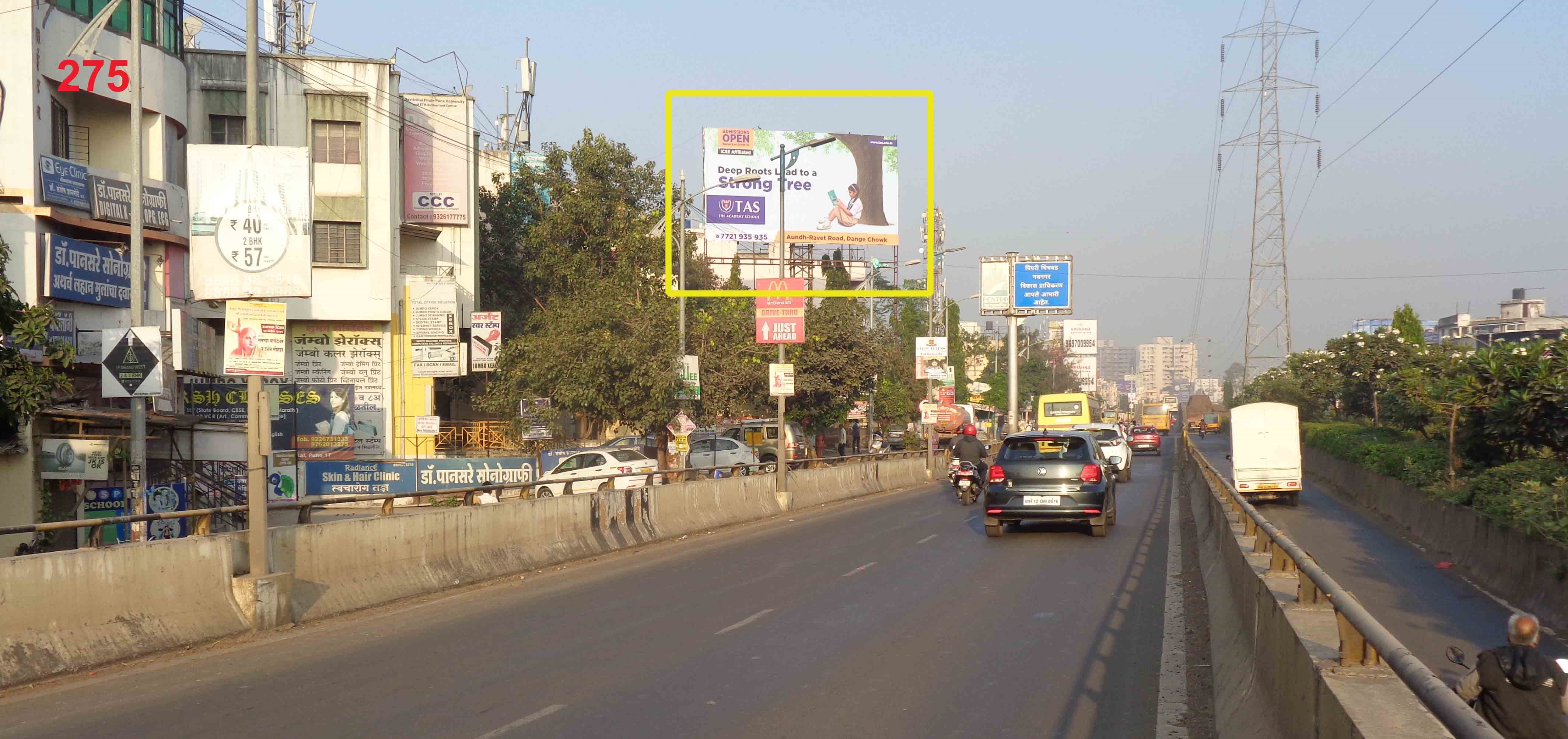 Hording - KALEWADI CHOWK, Pune, Maharashtra