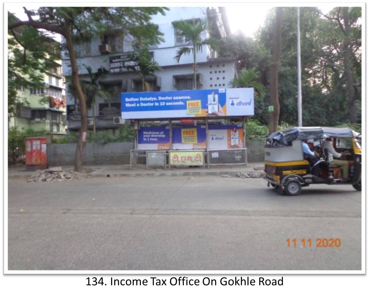 Bus Queue Shelter - - Income Tax Office On Gokhle Road,   Thane,   Mumbai,   Maharashtra