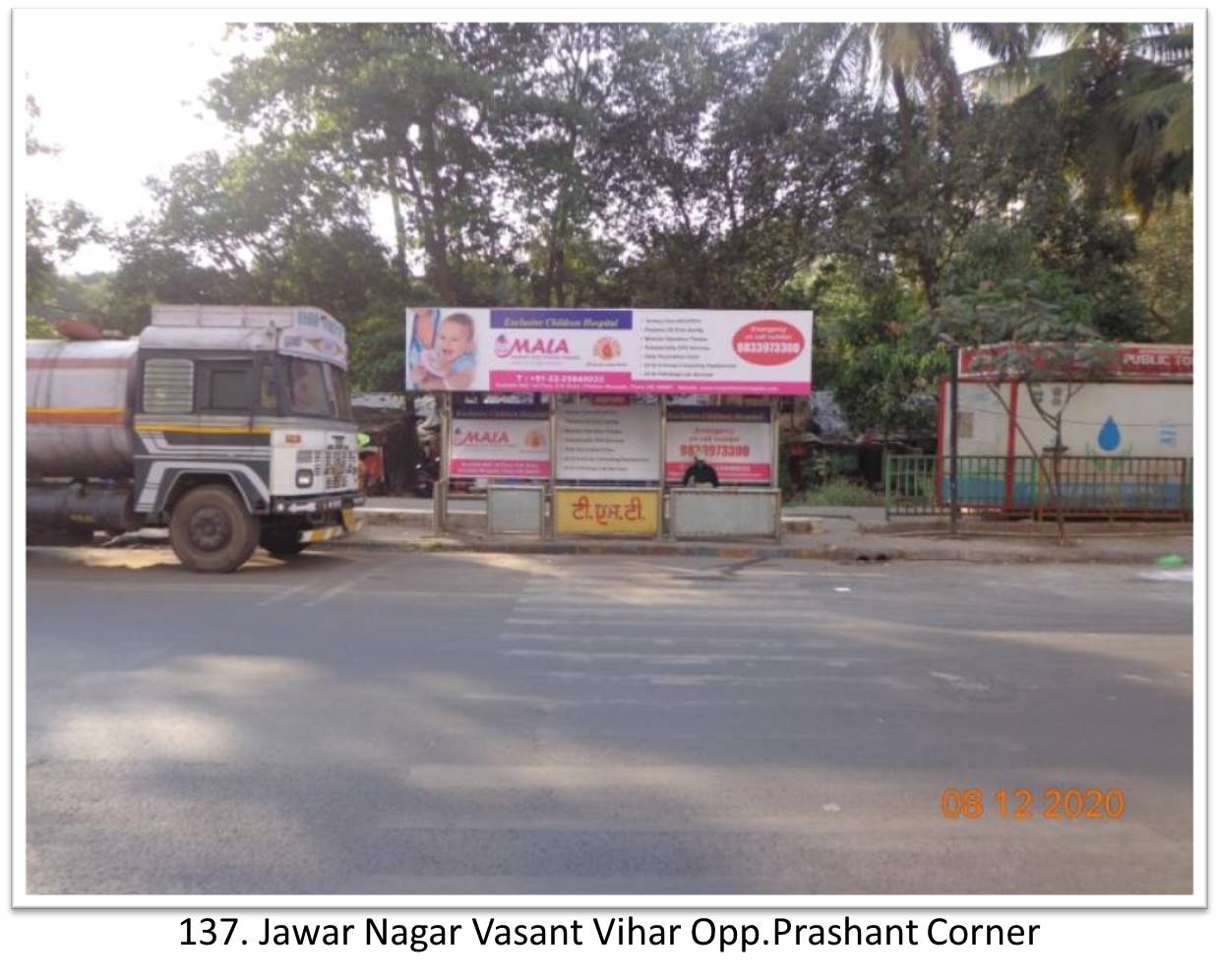 Bus Queue Shelter - - Jawar Nagar Vasant Vihar Opp.Prashant Corner,   Thane,   Mumbai,   Maharashtra