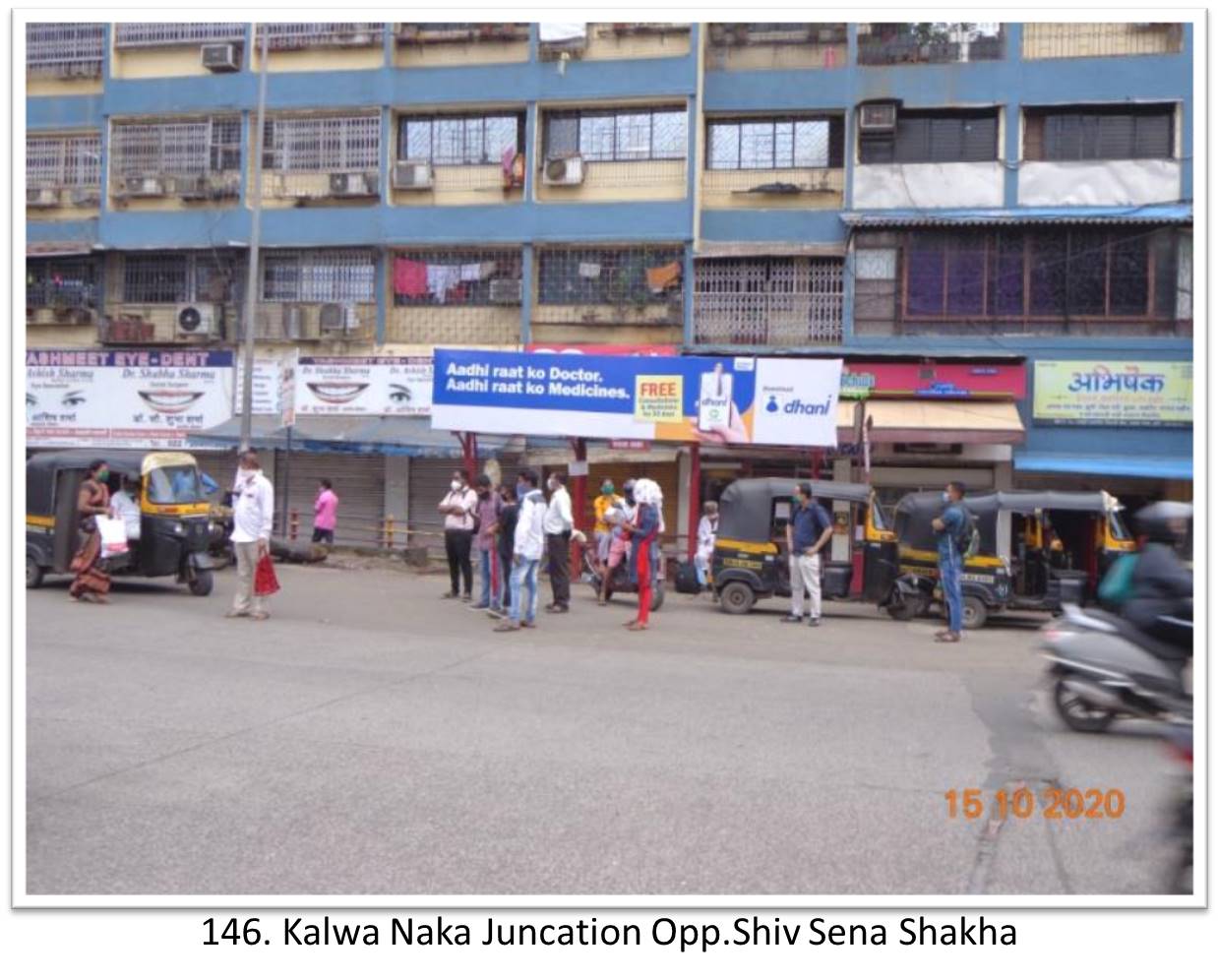 Bus Queue Shelter - - Kalwa Naka Jucation Out Side Shiv Sena Shakha,   Thane,   Mumbai,   Maharashtra