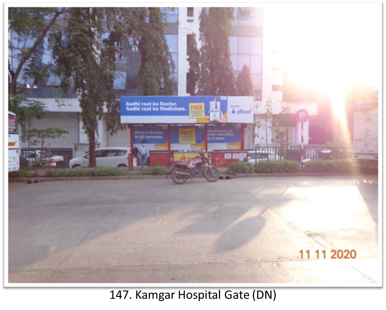 Bus Queue Shelter - - Kamgar Hospital Gate (DN),   Thane,   Mumbai,   Maharashtra