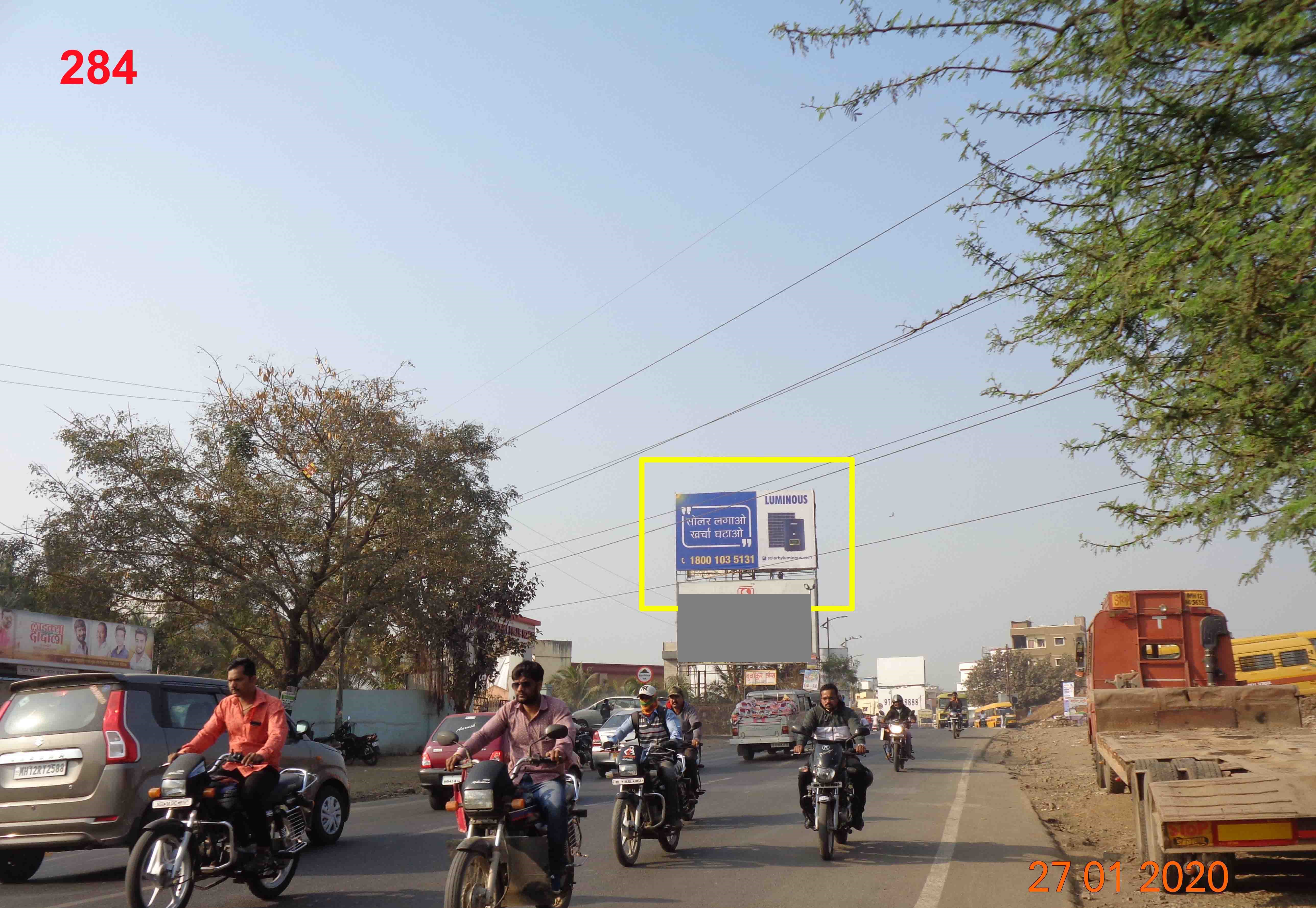 Hording - BHOSARI ALANDI ROAD, Pune, Maharashtra