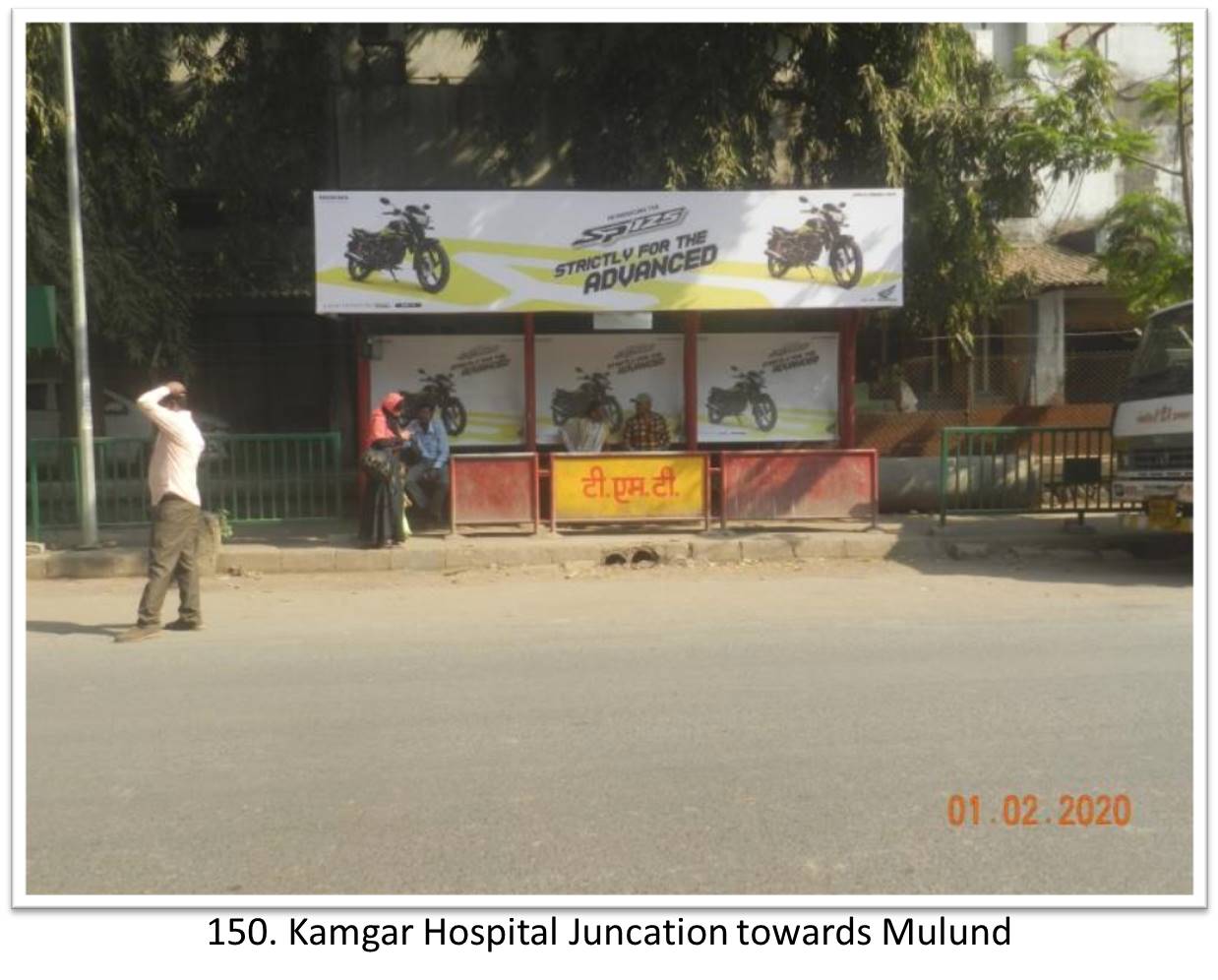 Bus Queue Shelter - - Kamgar Hospital Juncation towards Mulund,   Thane,   Mumbai,   Maharashtra