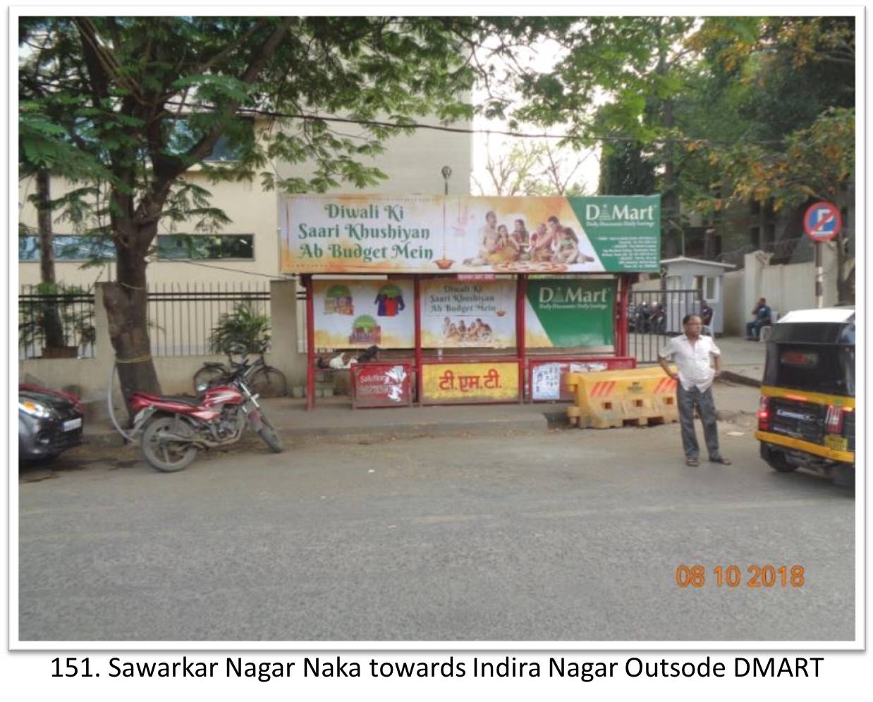 Bus Queue Shelter - - Sawarkar Nagar Naka towards Indira Nagar Outsode DMART,   Thane,   Mumbai,   Maharashtra