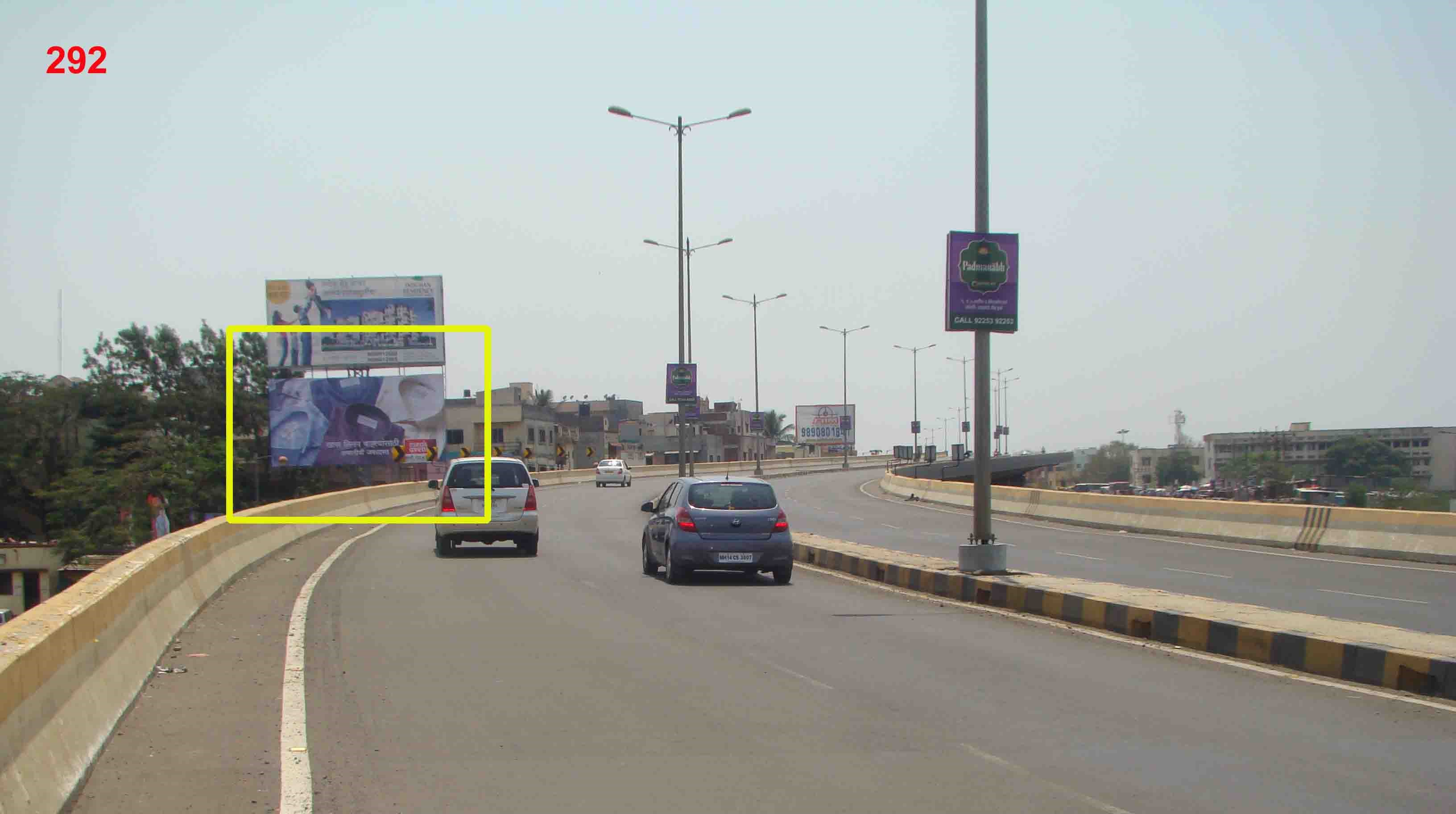 Hording - NASHIK HIGHWAY ROAD, Pune, Maharashtra