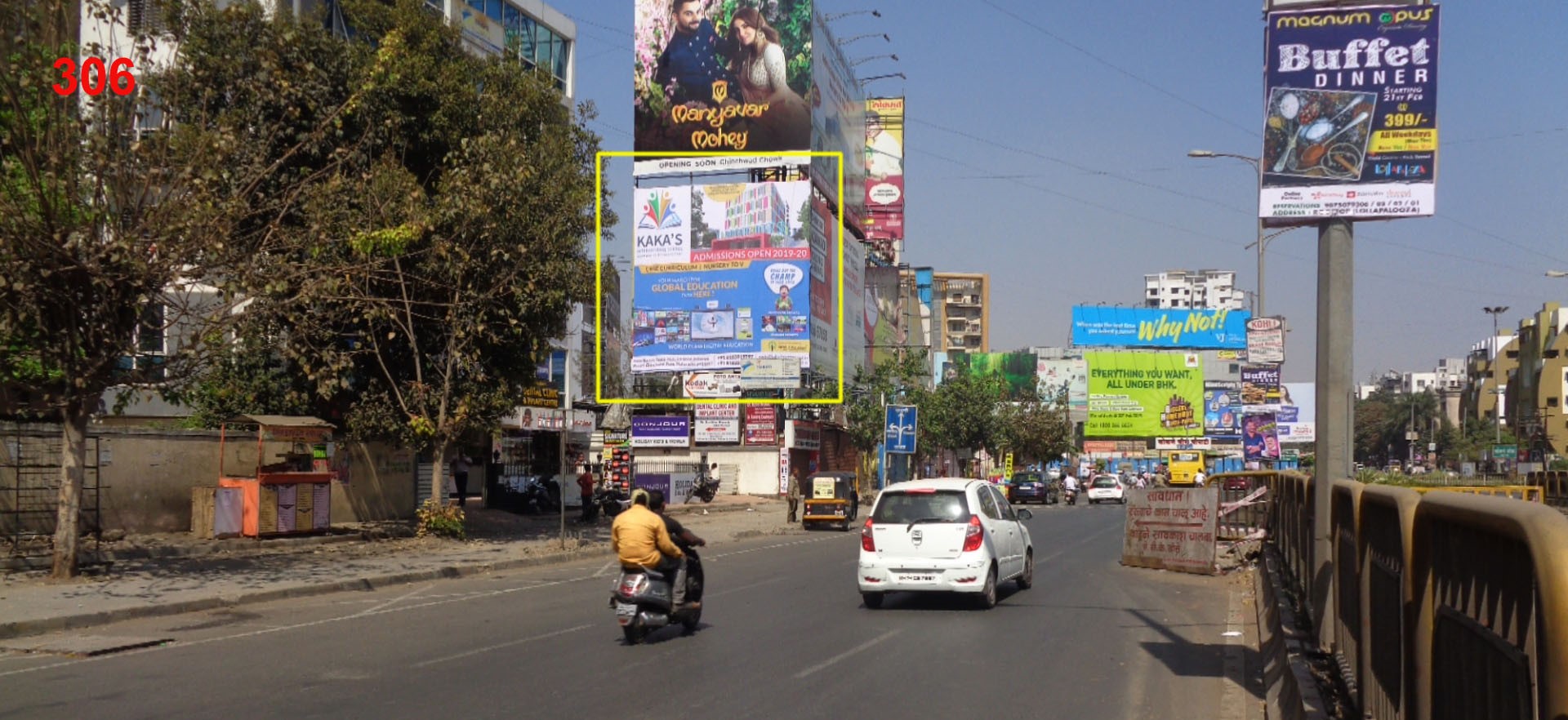 Hording - KOKANE CHOWK, Pune, Maharashtra