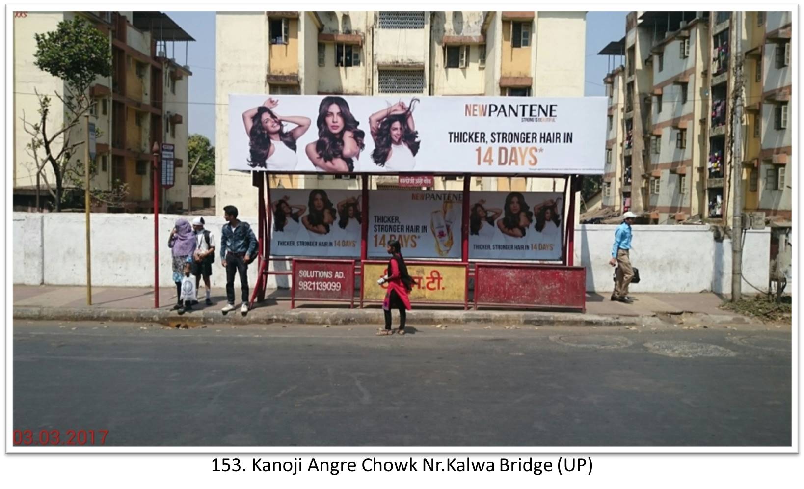 Bus Queue Shelter - - Kanoji Angre Chowk Nr.Kalwa Bridge (UP),   Thane,   Mumbai,   Maharashtra