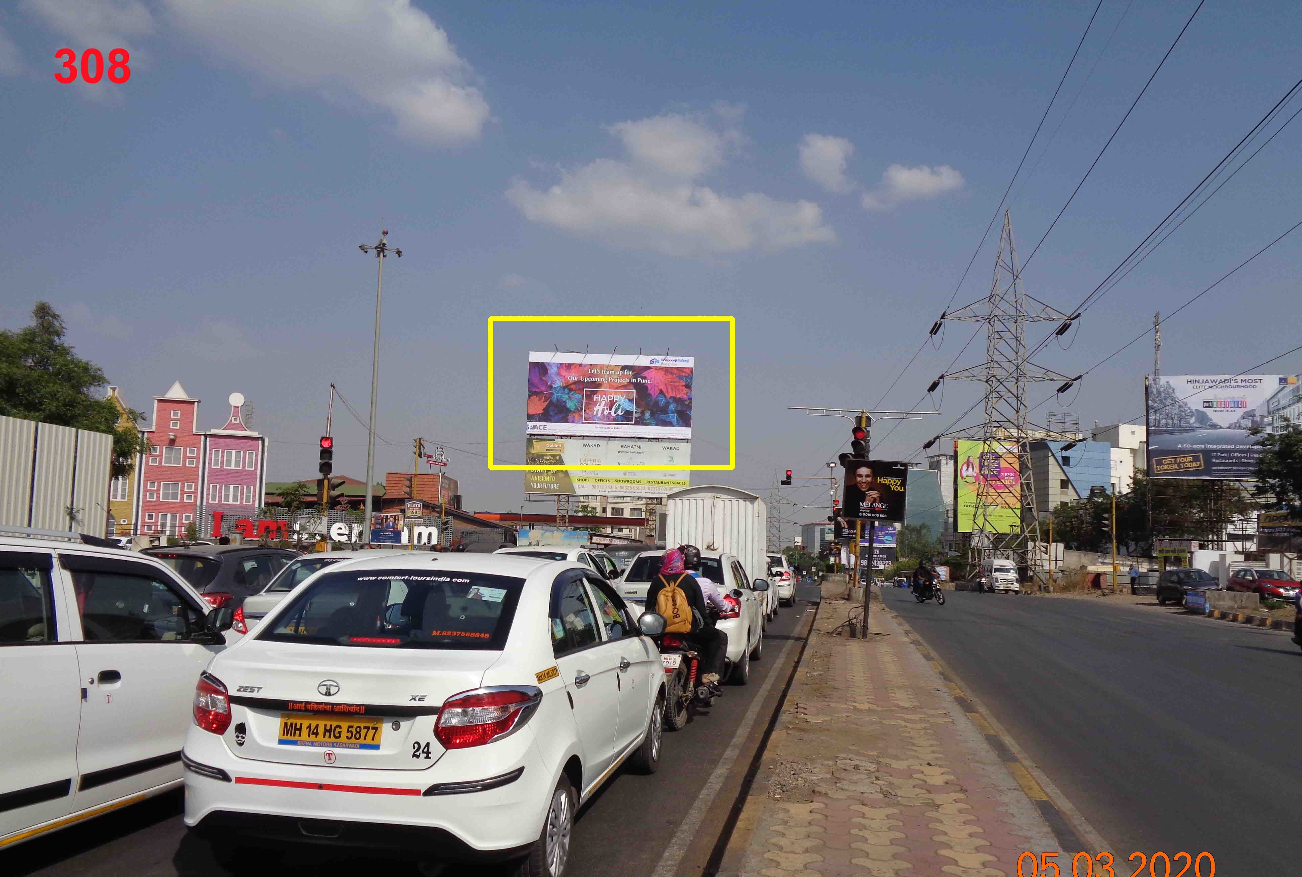 Hording - HINJAWADI IT PARK ROAD, Pune, Maharashtra