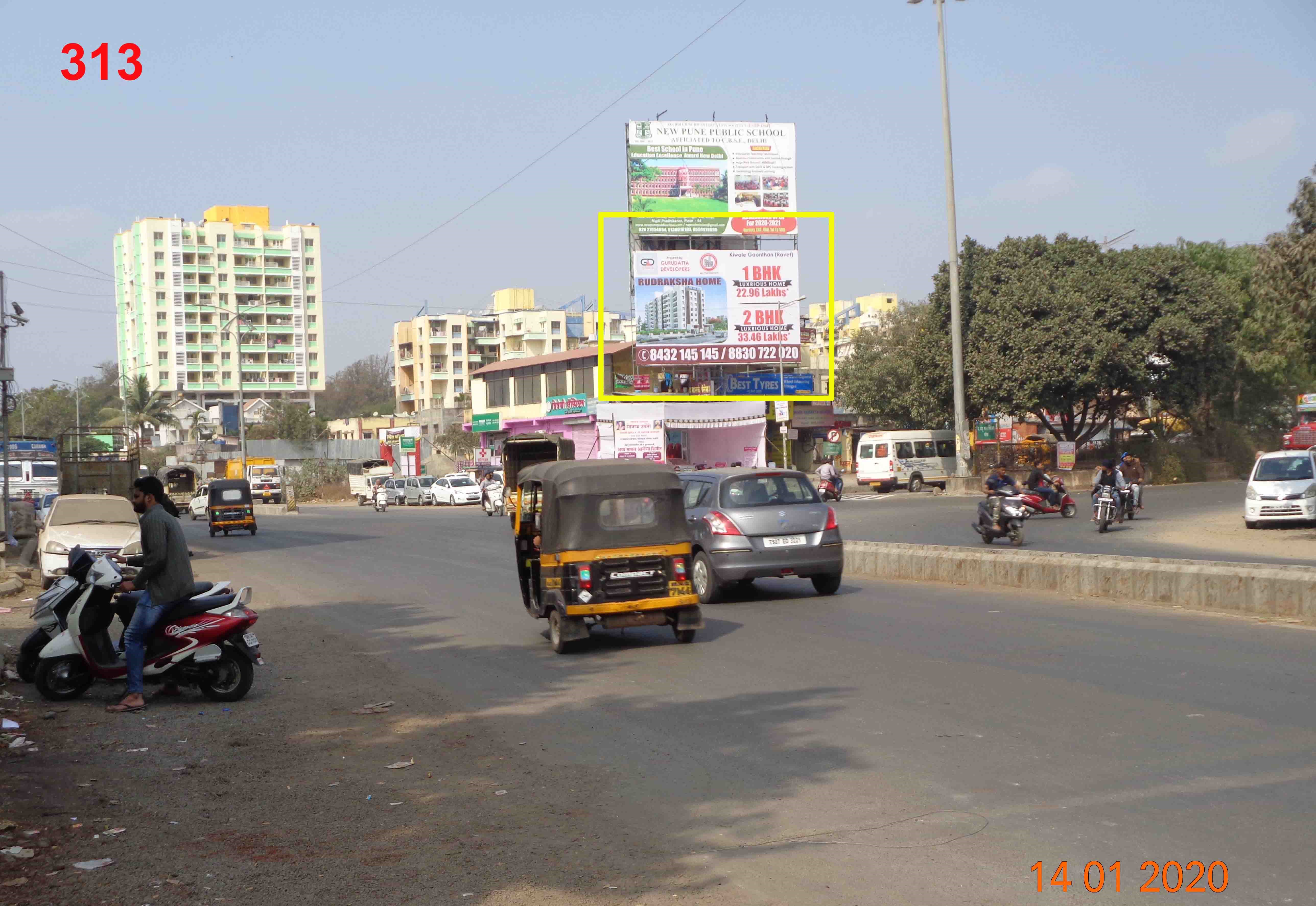 Hording - CHINCHWAD - WALHEKARWADI ROAD, Pune, Maharashtra