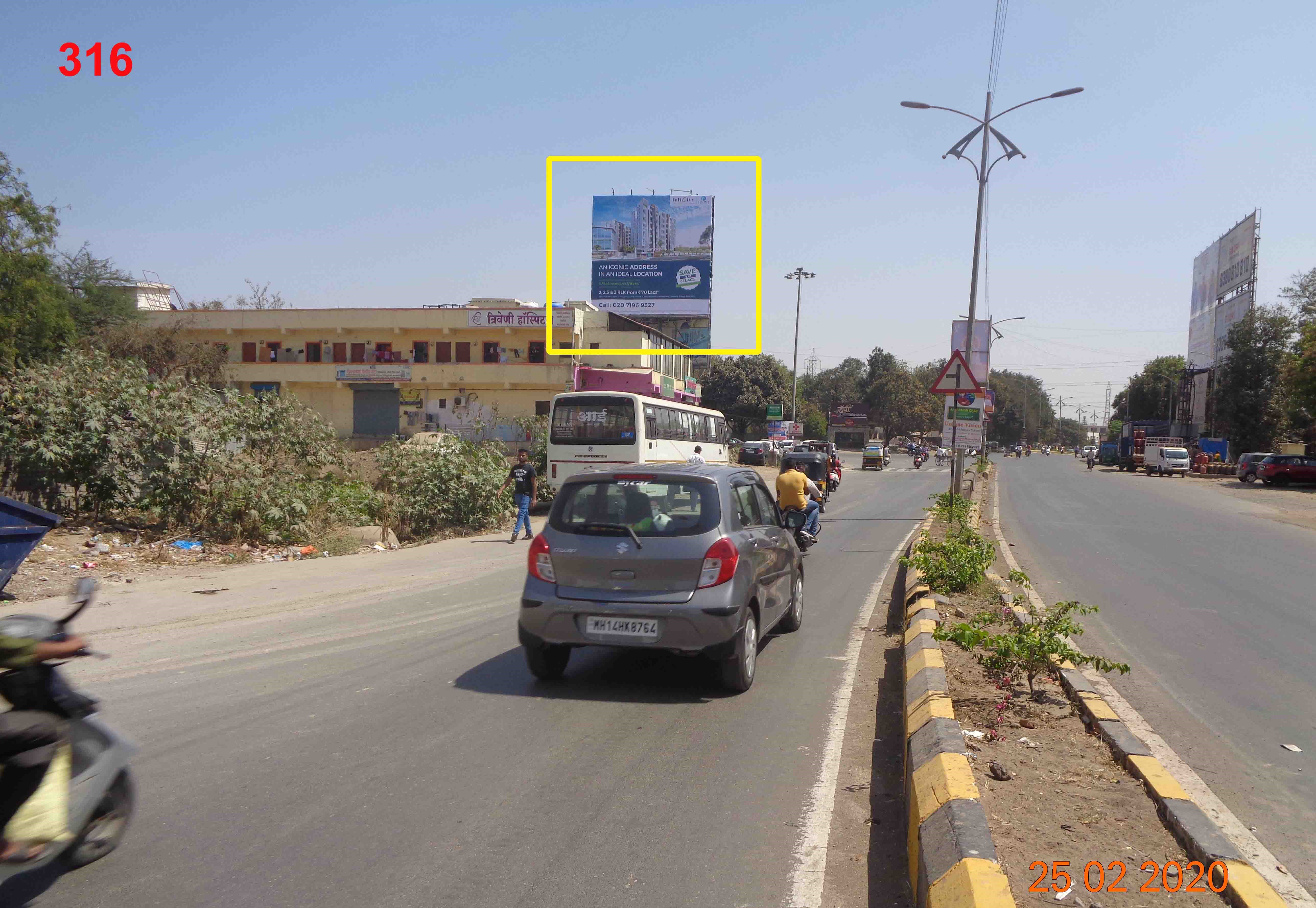 Hording - CHINCHWAD - WALHEKARWADI ROAD, Pune, Maharashtra