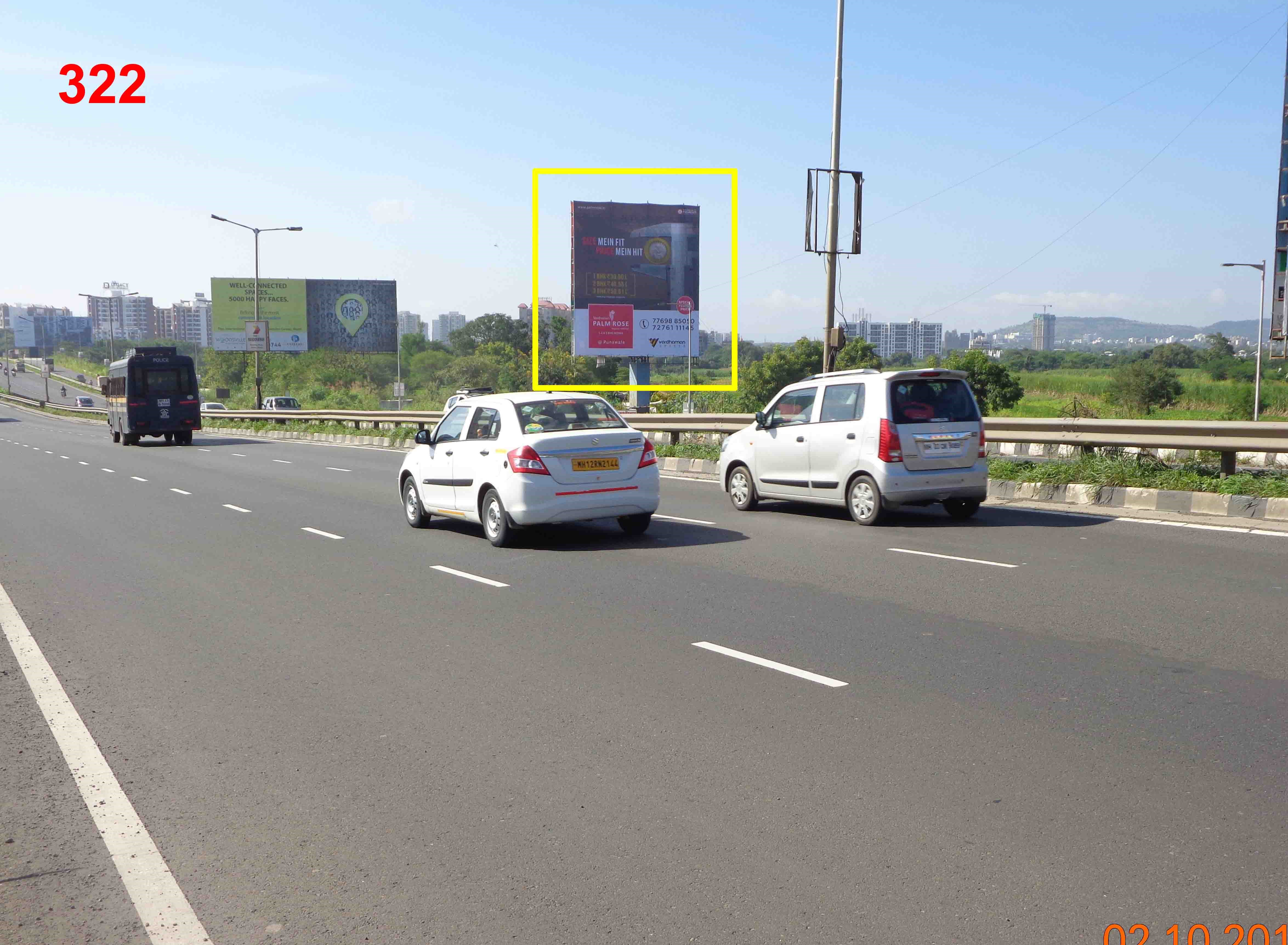 Hording - Pune-BANGLORE HIGHWAY, Pune, Maharashtra