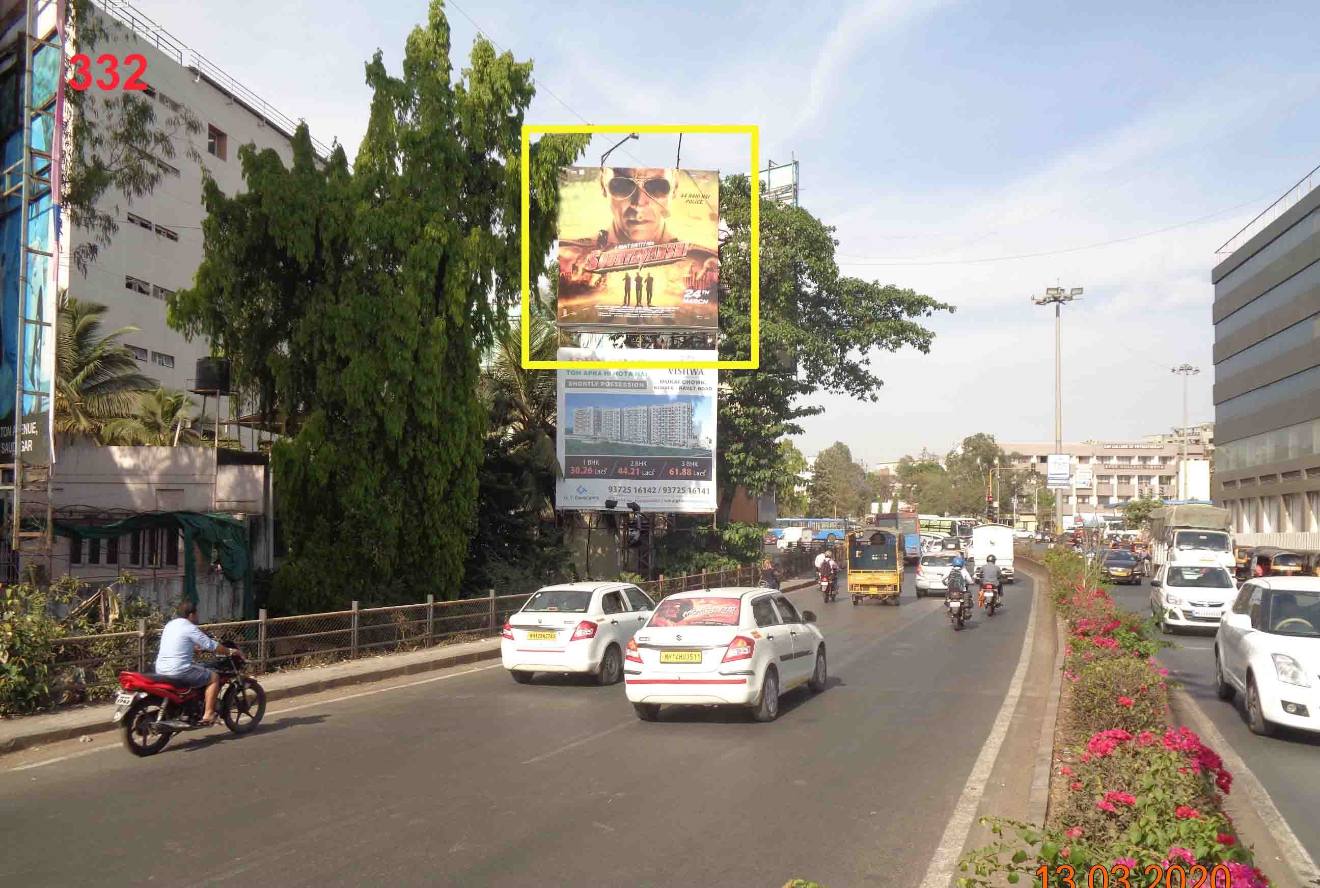 Hording - CHINCHAWAD STATION CHOWK, Pune, Maharashtra