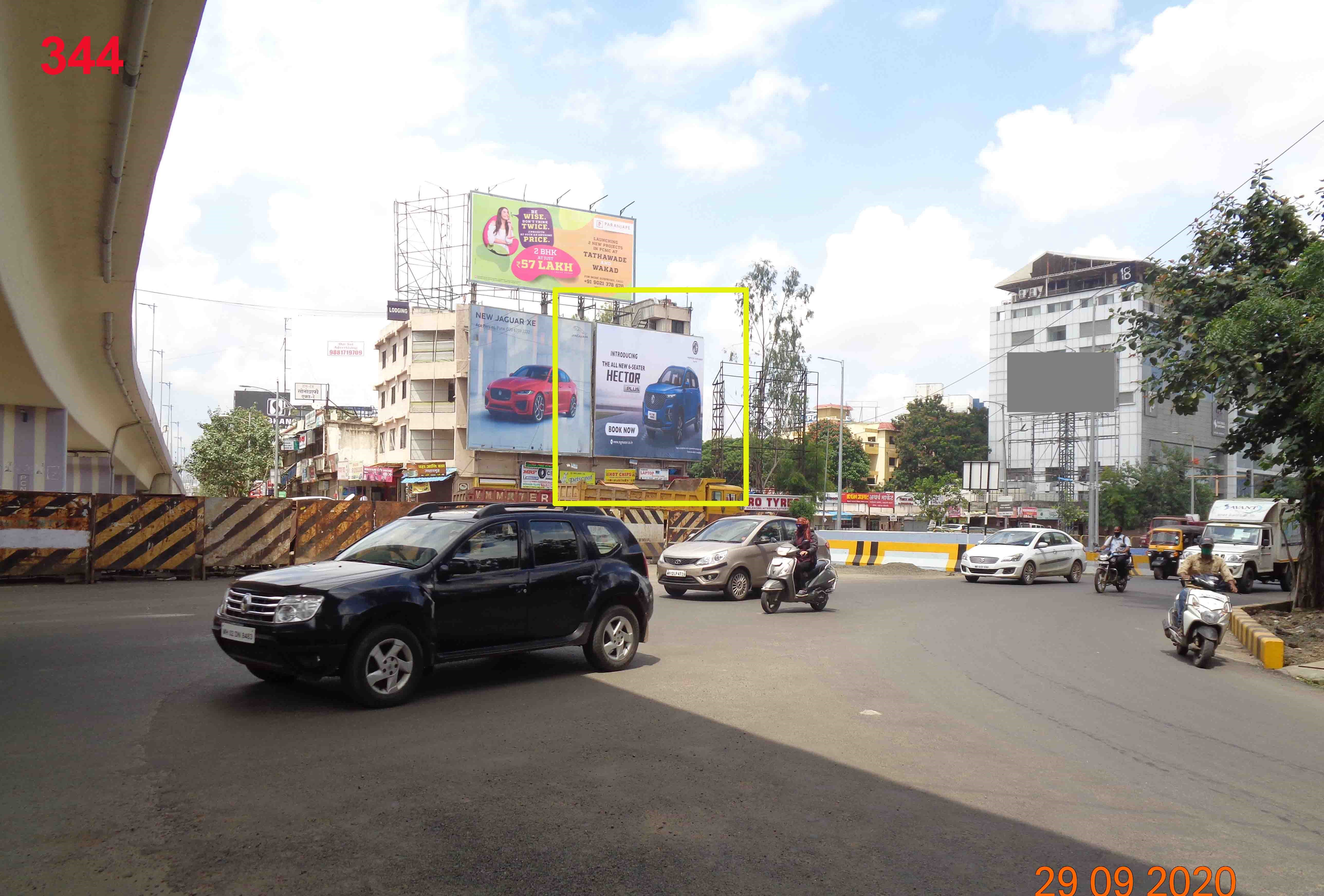 Hording - JAGTAP DAIRY, Sai Chowk, Pune, Maharashtra