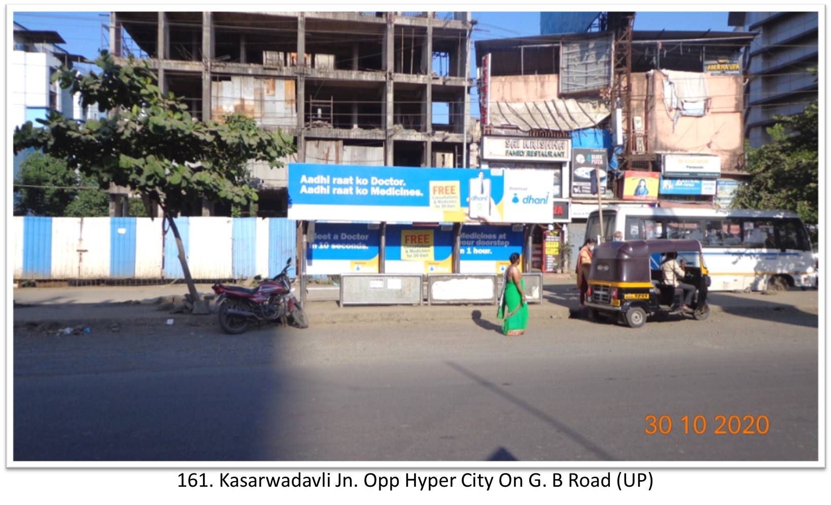 Bus Queue Shelter - - Kasarwadavli Jn. Opp Hyper City On G. B Road (UP),   Thane,   Mumbai,   Maharashtra