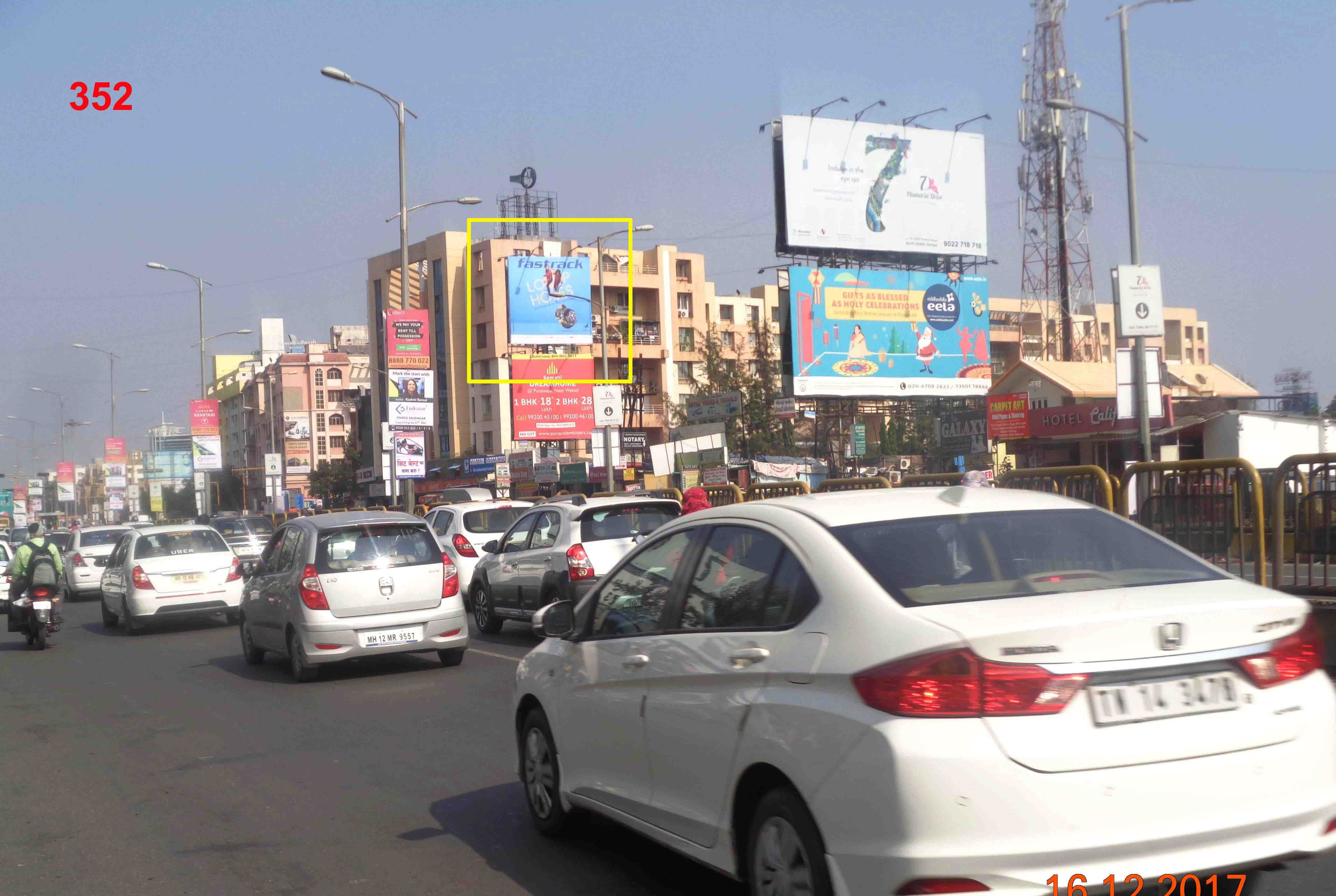 Hording - PIMPLE SAUDAGAR ROAD, Pune, Maharashtra