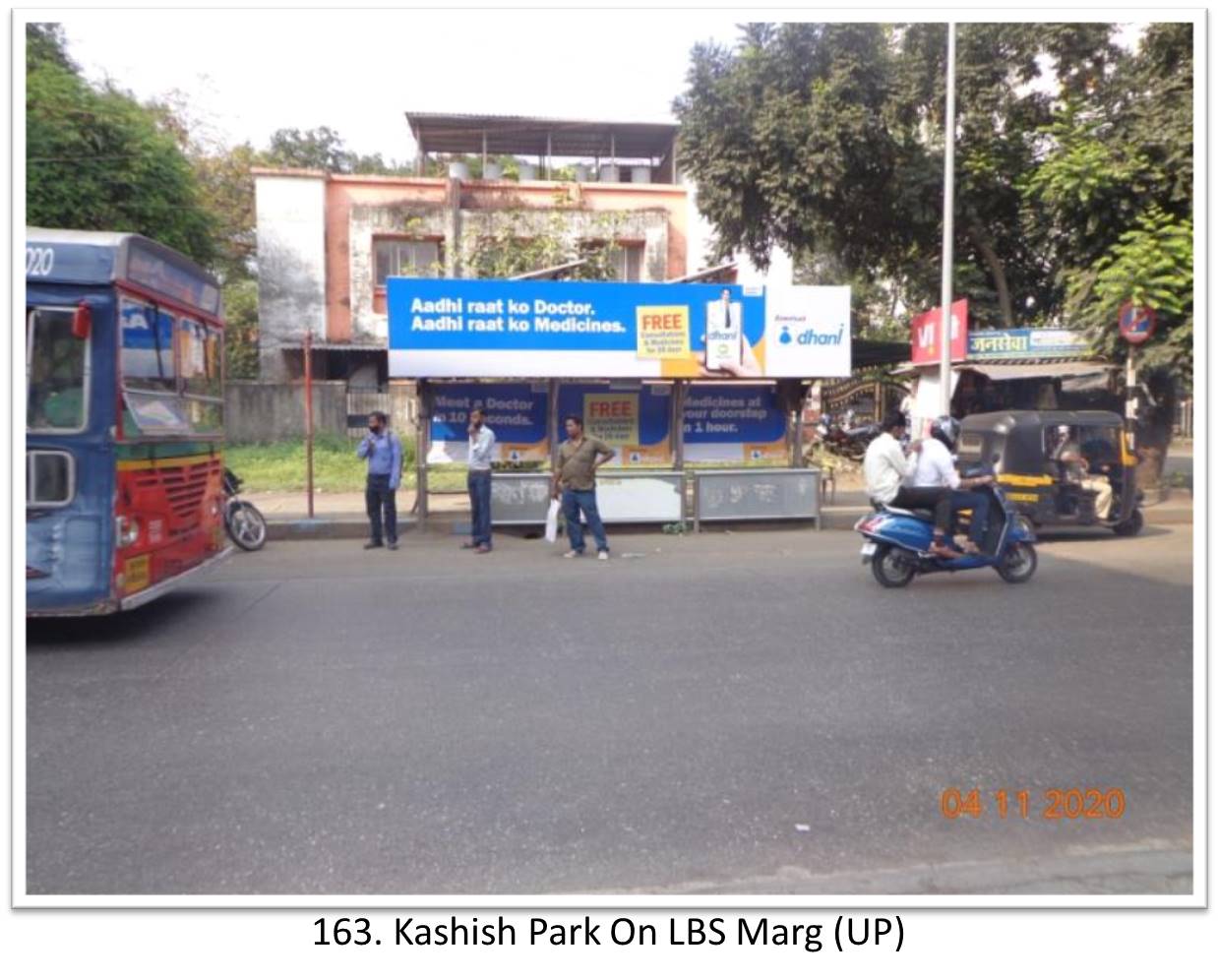 Bus Queue Shelter - - Kashish Park On LBS Marg (UP),   Thane,   Mumbai,   Maharashtra