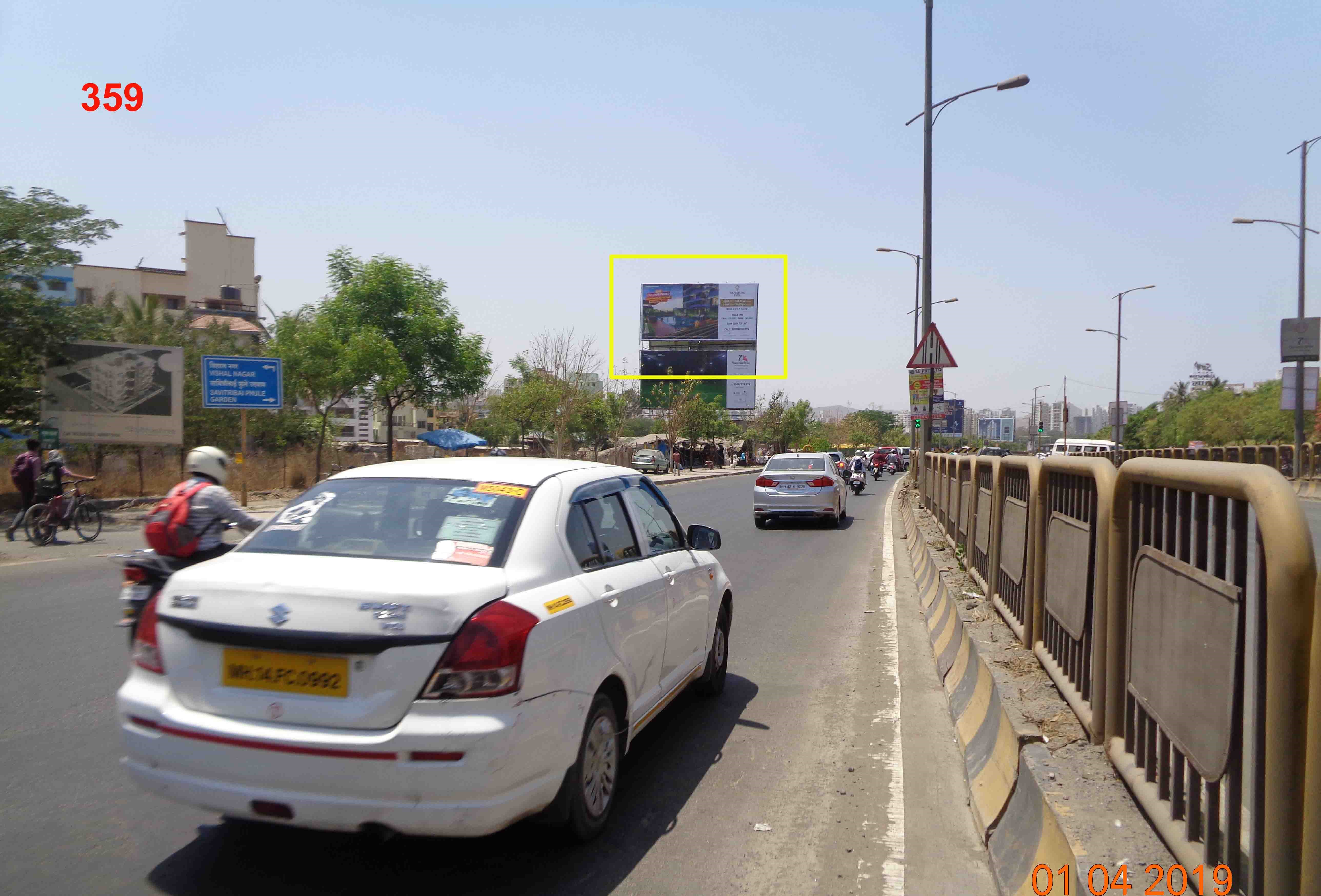 Hording - PIMPLE SAUDAGAR-WAKAD ROAD, Pune, Maharashtra