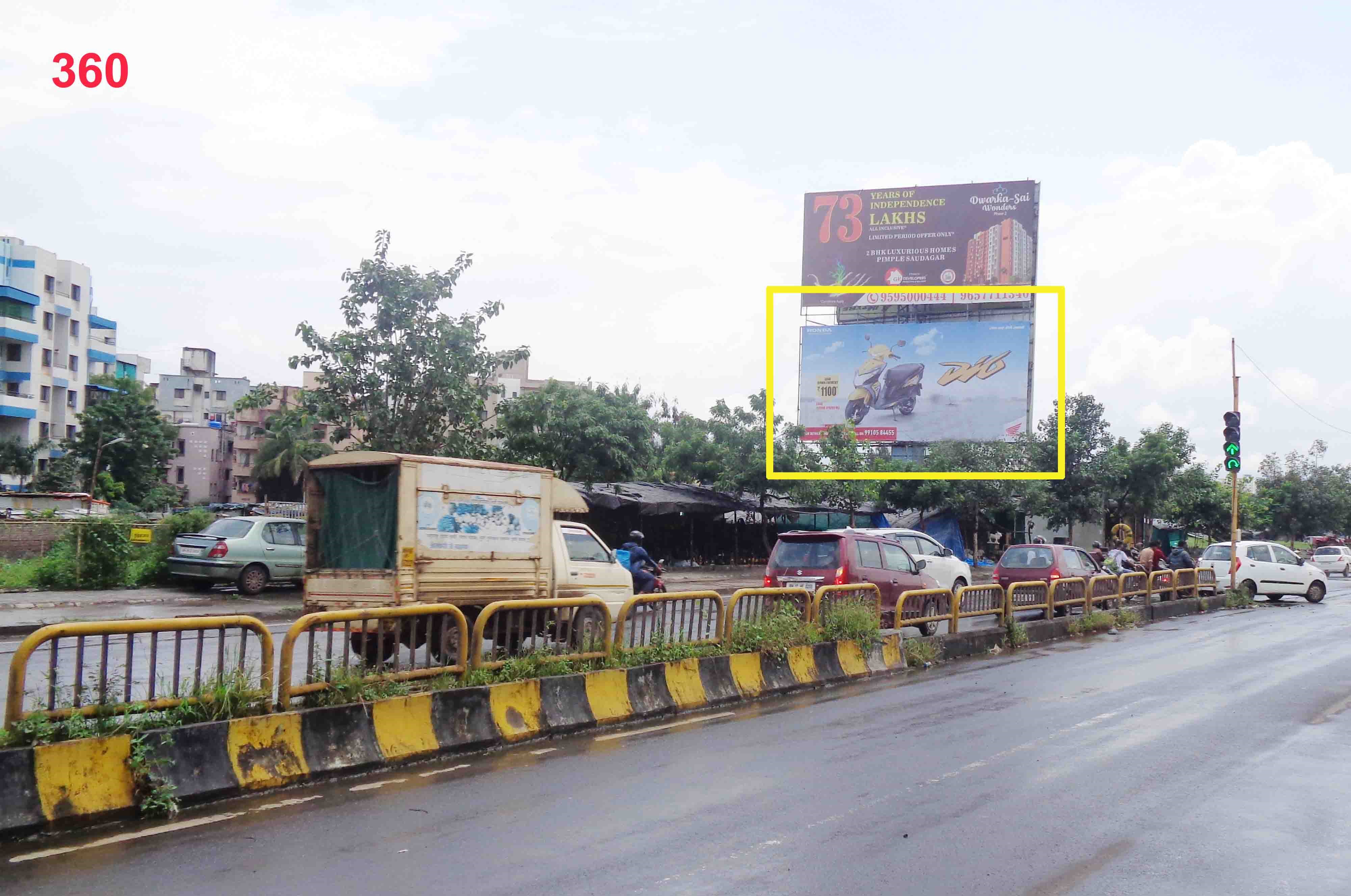 Hording - PIMPLE SAUDAGAR-WAKAD ROAD, Pune, Maharashtra