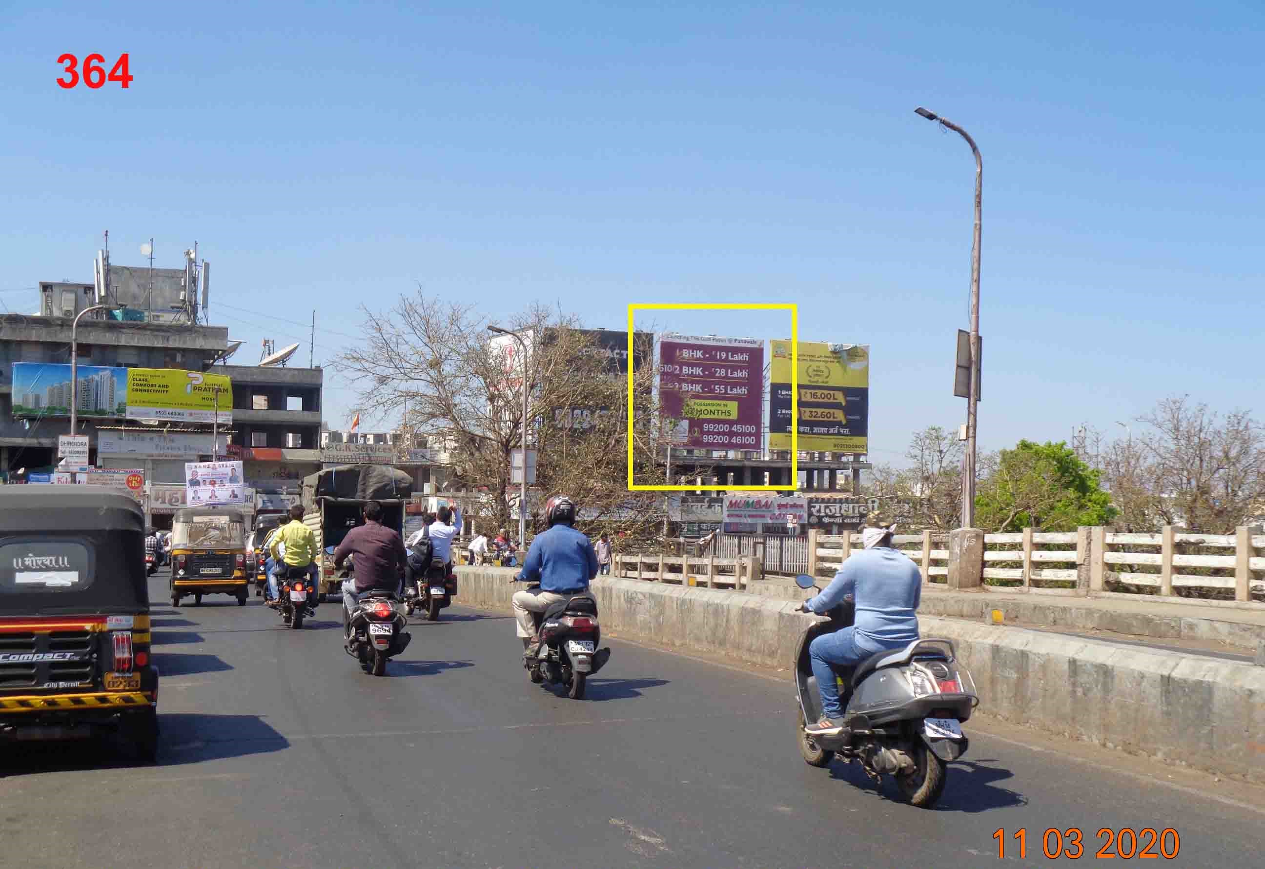 Hording - PIMPRI OVER BRIDGE, Pune, Maharashtra