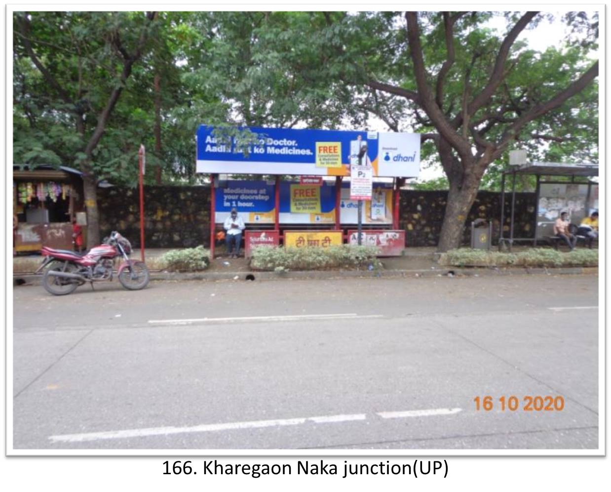 Bus Queue Shelter - - Kharegaon Naka junction(UP),   Thane,   Mumbai,   Maharashtra