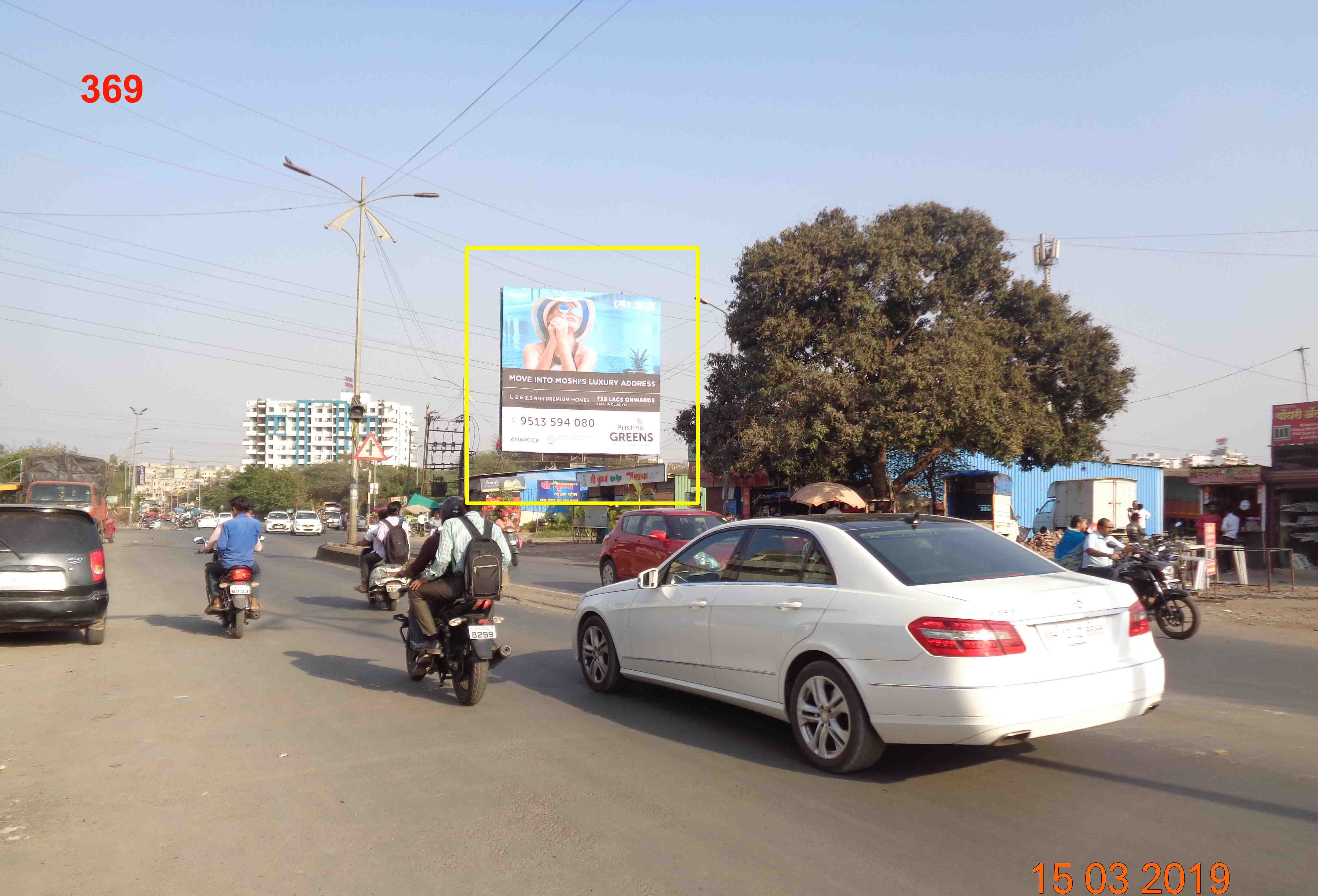 Hording - CHAPEKAR CHOWK, Pune, Maharashtra