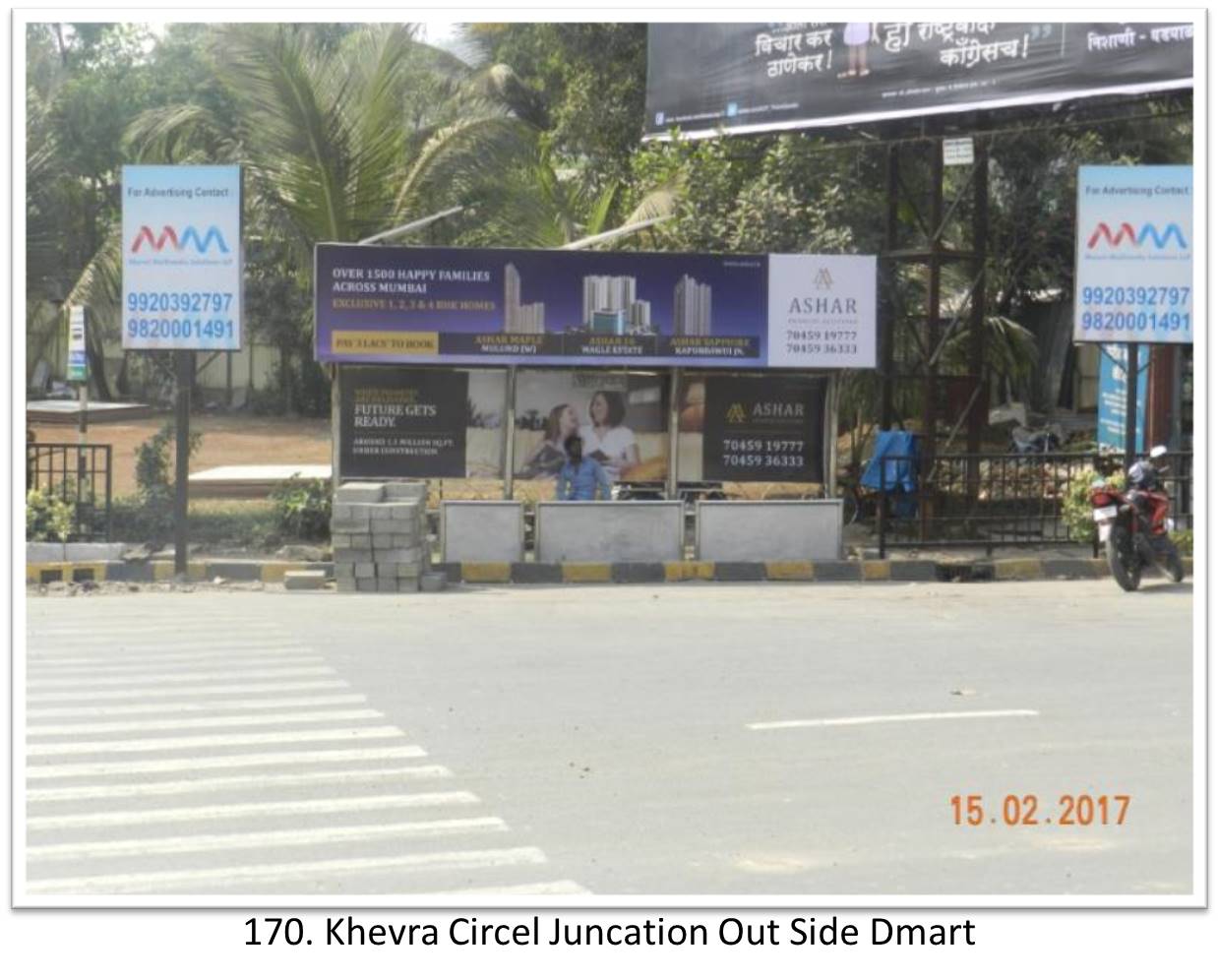 Bus Queue Shelter - - Khevra Circel Juncation Out Side Dmart,   Thane,   Mumbai,   Maharashtra