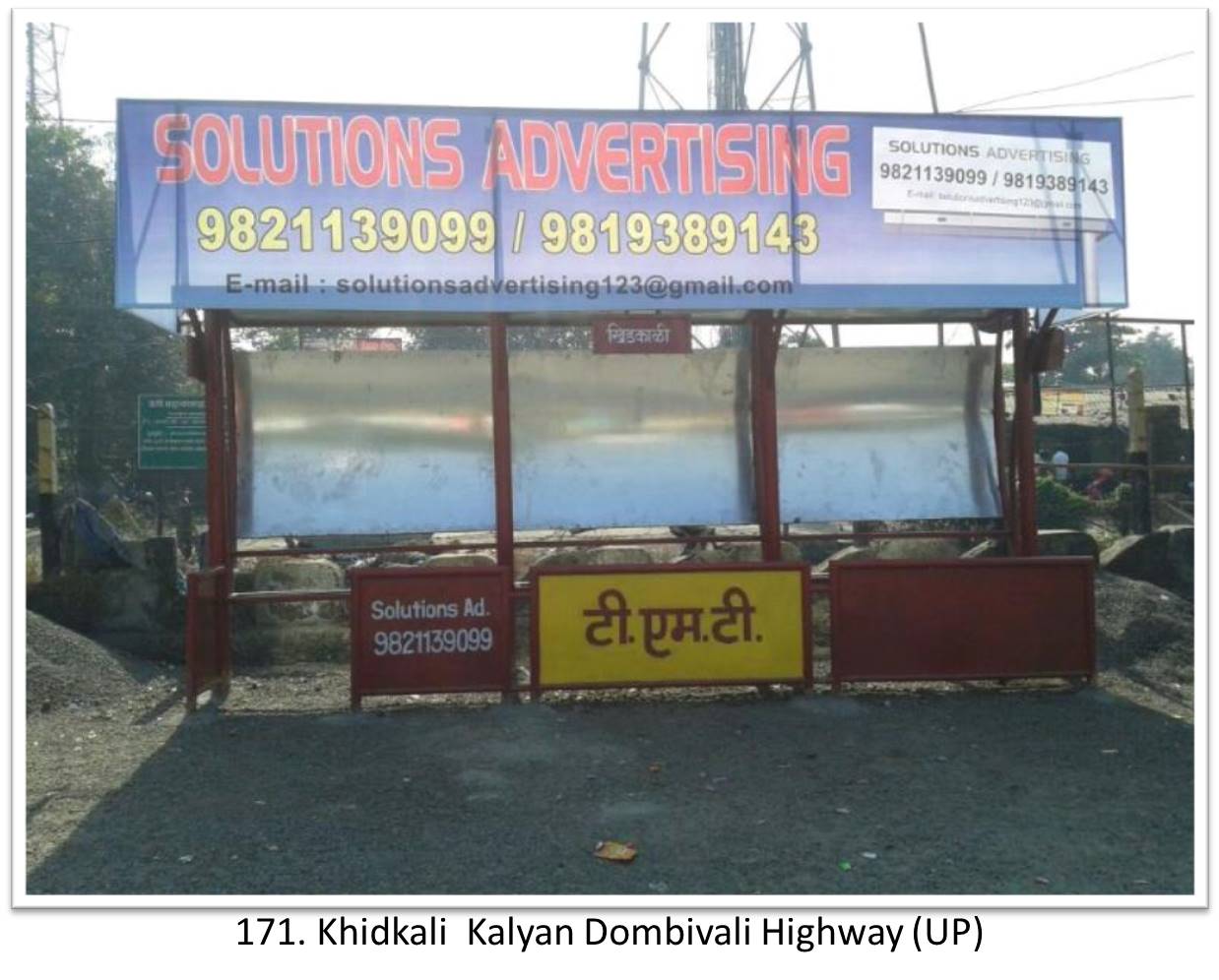 Bus Queue Shelter - - Khidkali Kalyan Dombivali Highway (UP),   Thane,   Mumbai,   Maharashtra