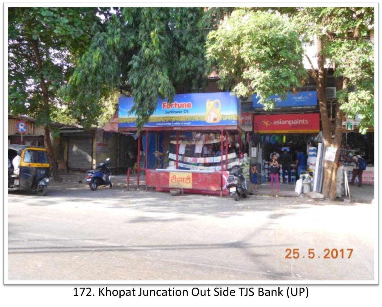 Bus Queue Shelter - - Khopat Juncation Out Side TJS Bank (UP),   Thane,   Mumbai,   Maharashtra