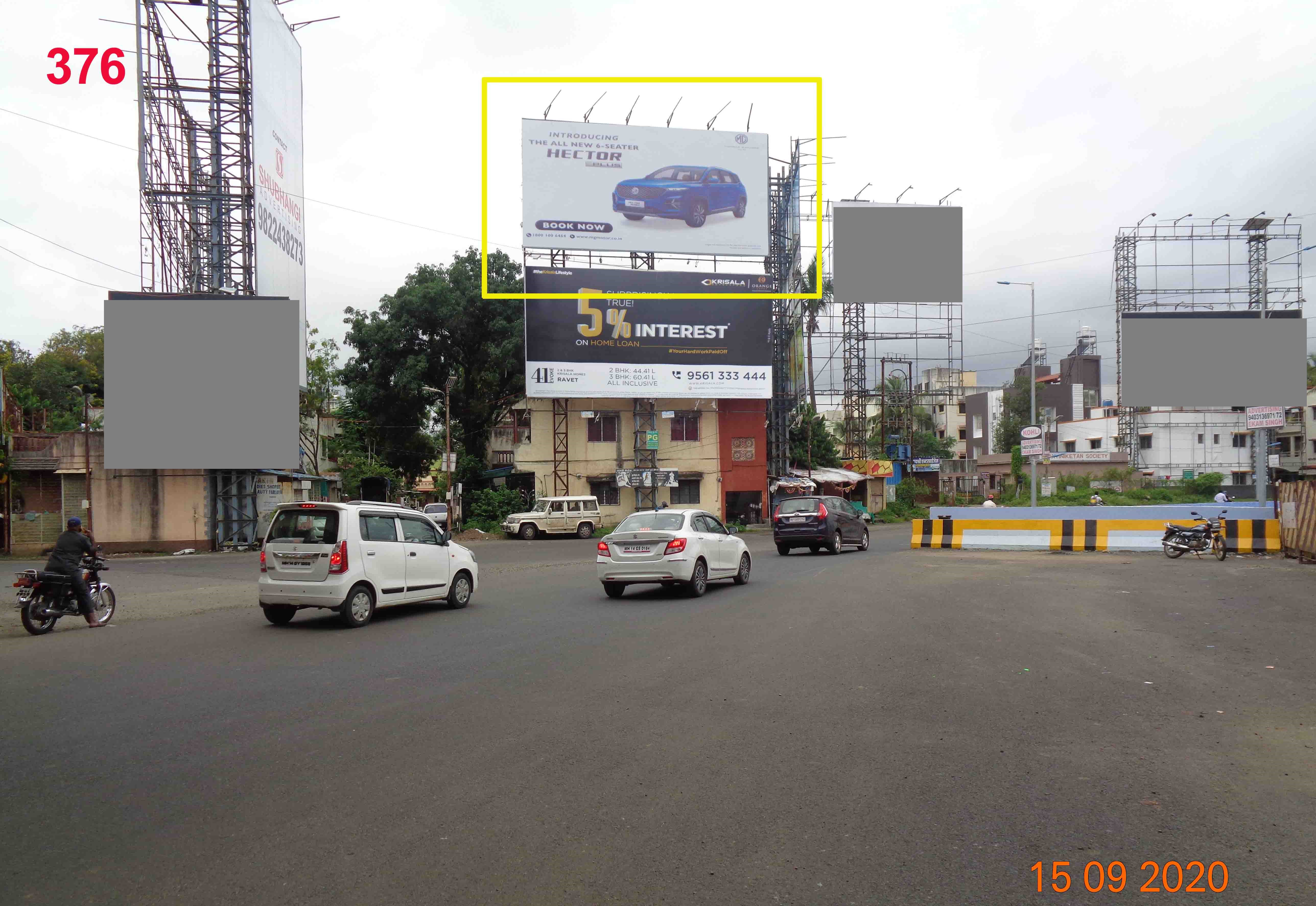 Hording - JAGTAP DAIRY, Sai Chowk, Pune, Maharashtra