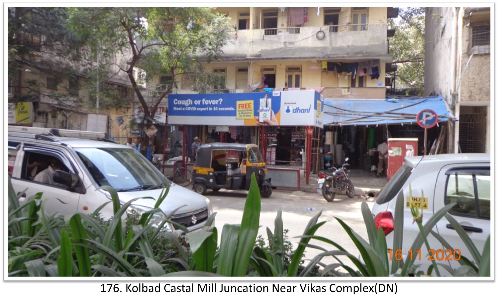 Bus Queue Shelter - - Kolbad Castal Mill Juncation Near Vikas Complex(DN),   Thane,   Mumbai,   Maharashtra