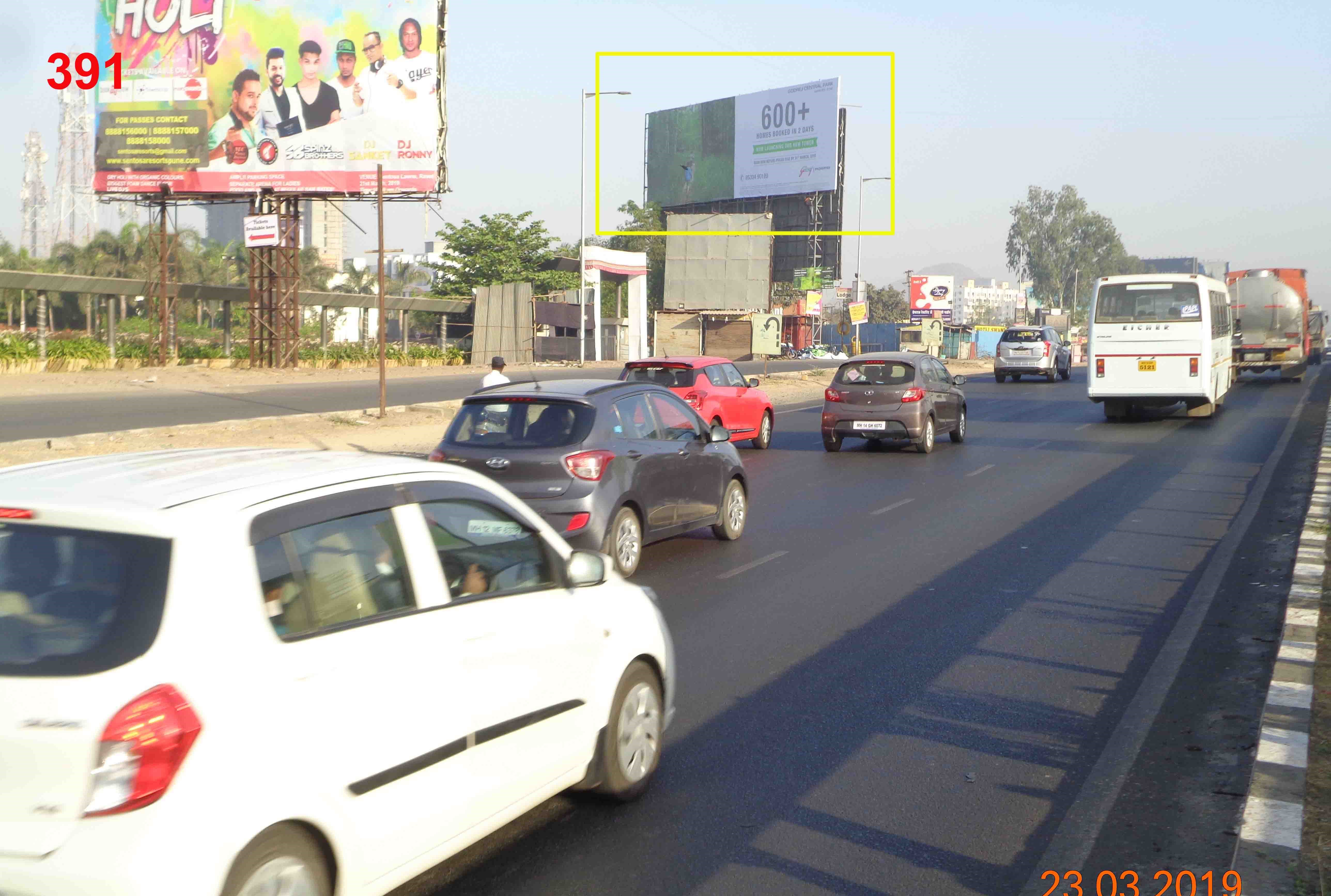 Hording - Pune BANGLORE HIGHWAY, Pune, Maharashtra