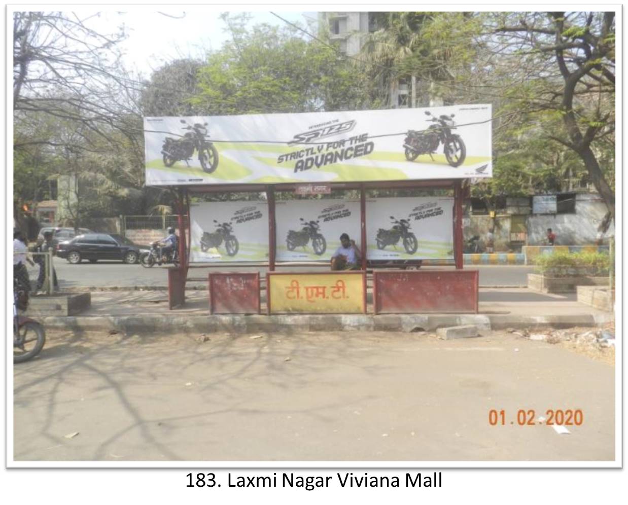 Bus Queue Shelter - - Laxmi Nagar Viviana Mall,   Thane,   Mumbai,   Maharashtra