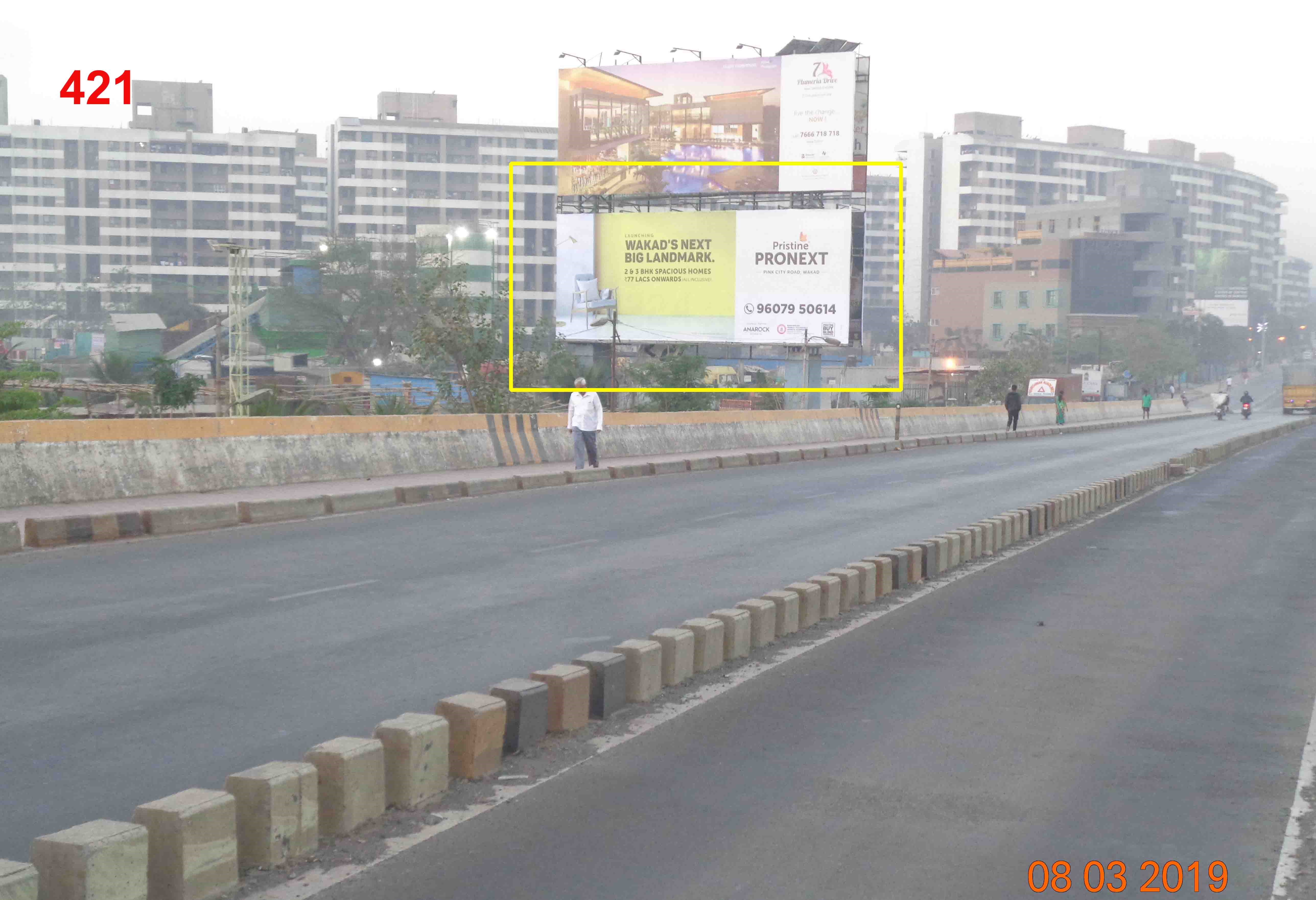 Hording - NASHIK PHATA OVER BRIDGE, Pune, Maharashtra