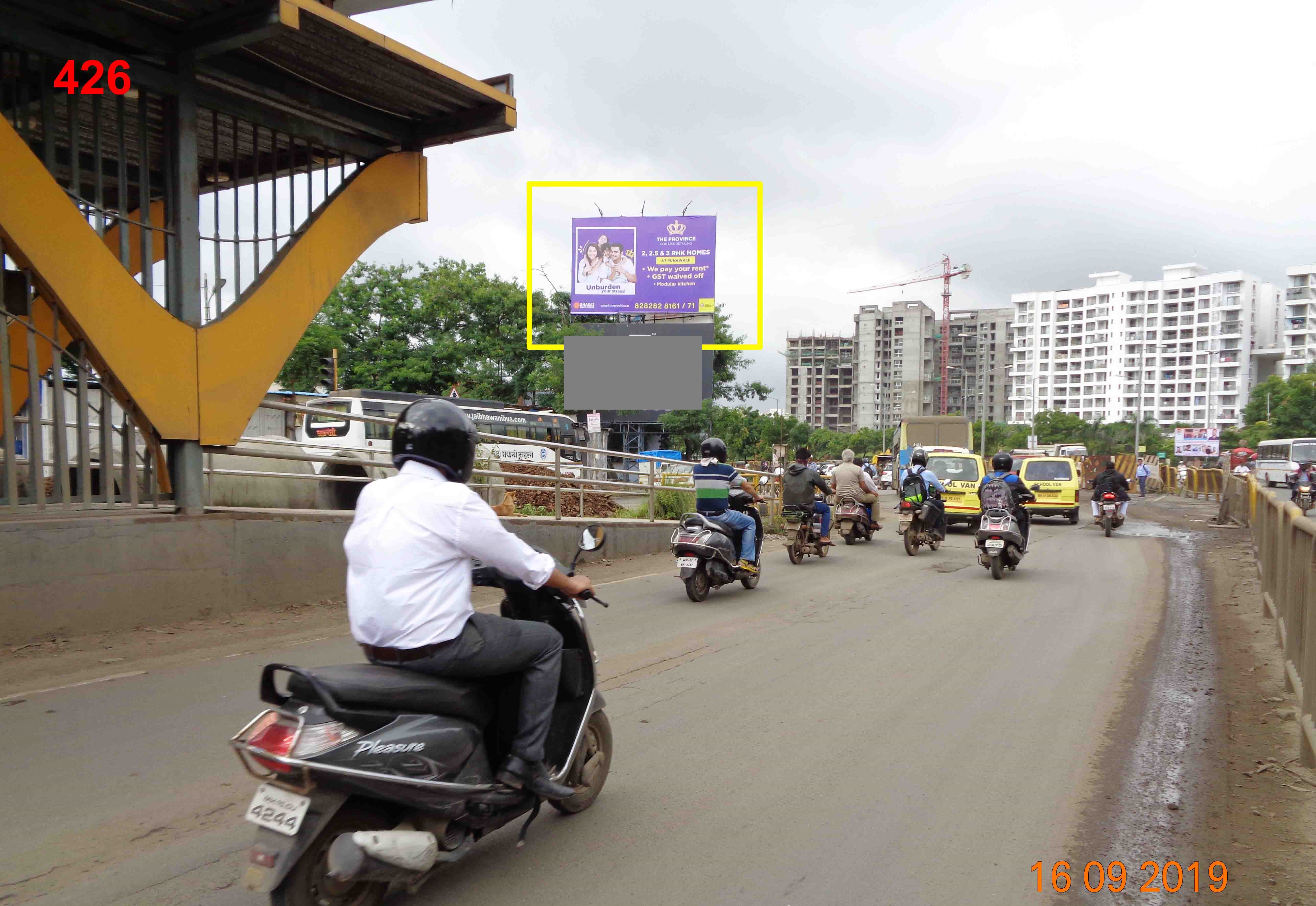 Hording - PIMPLE SAUDAGAR-WAKAD ROAD, Pune, Maharashtra