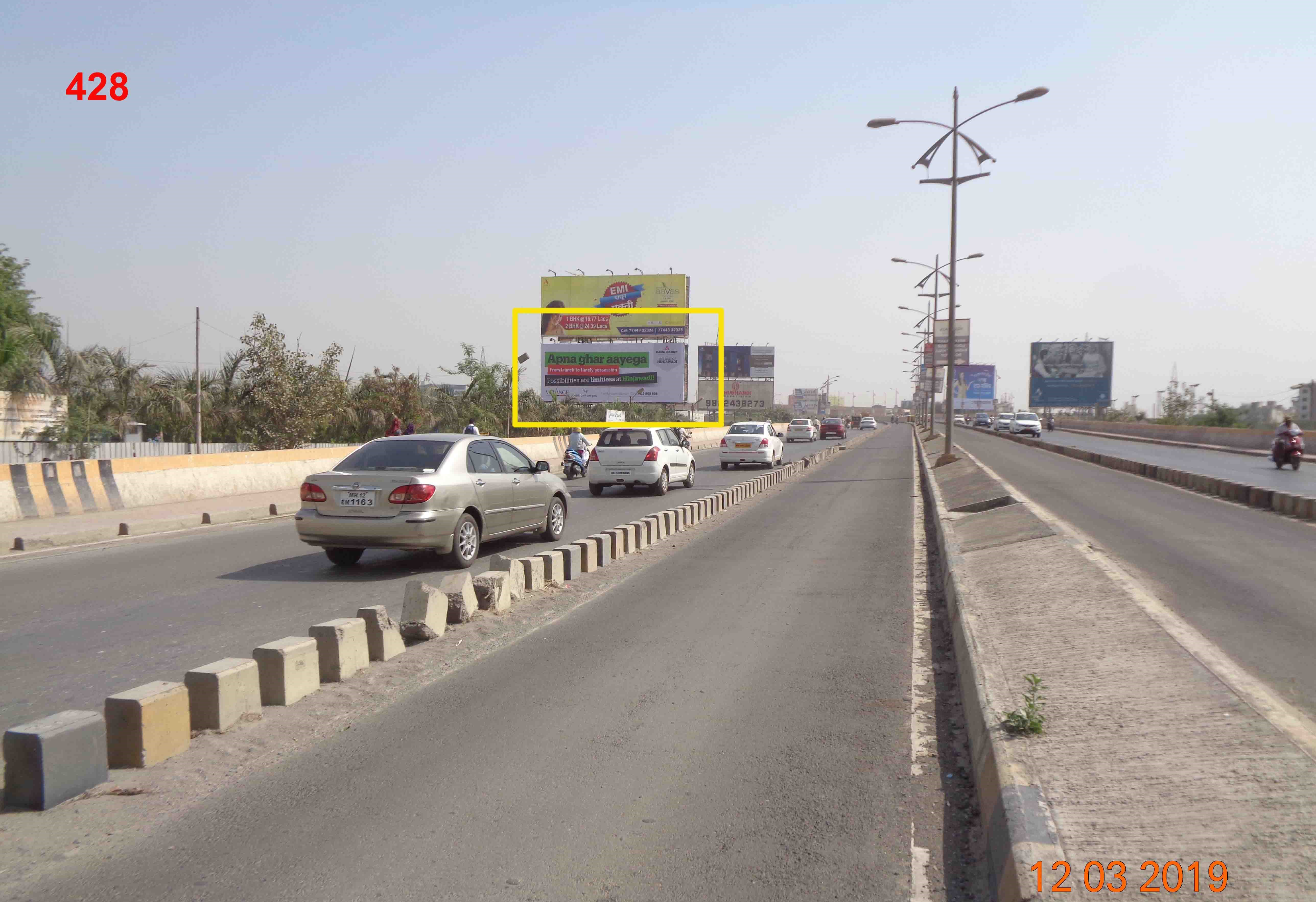 Hording - NASHIK PHATA OVER BRIDGE, Pune, Maharashtra