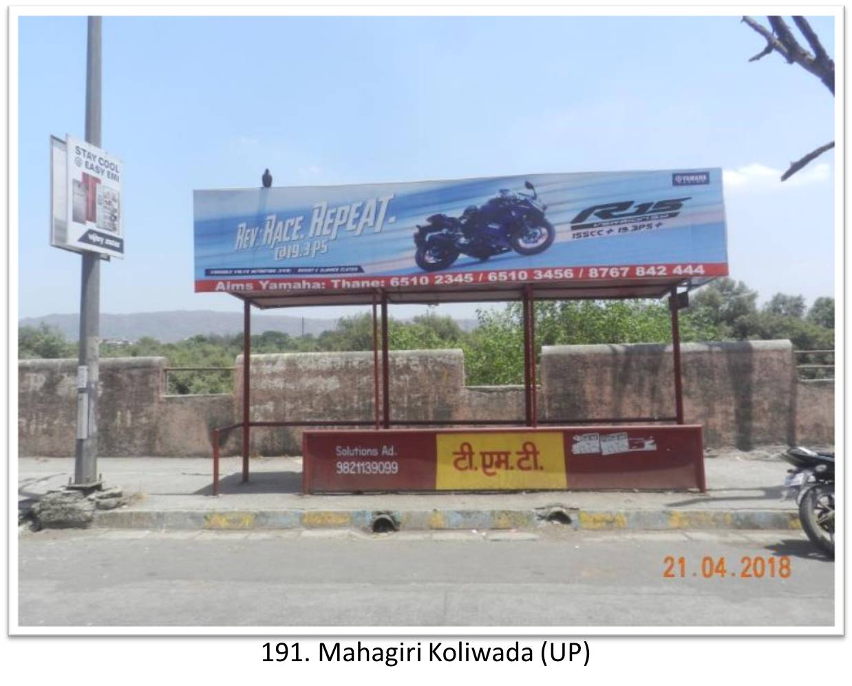 Bus Queue Shelter - - Mahagiri Koliwada (UP),   Thane,   Mumbai,   Maharashtra