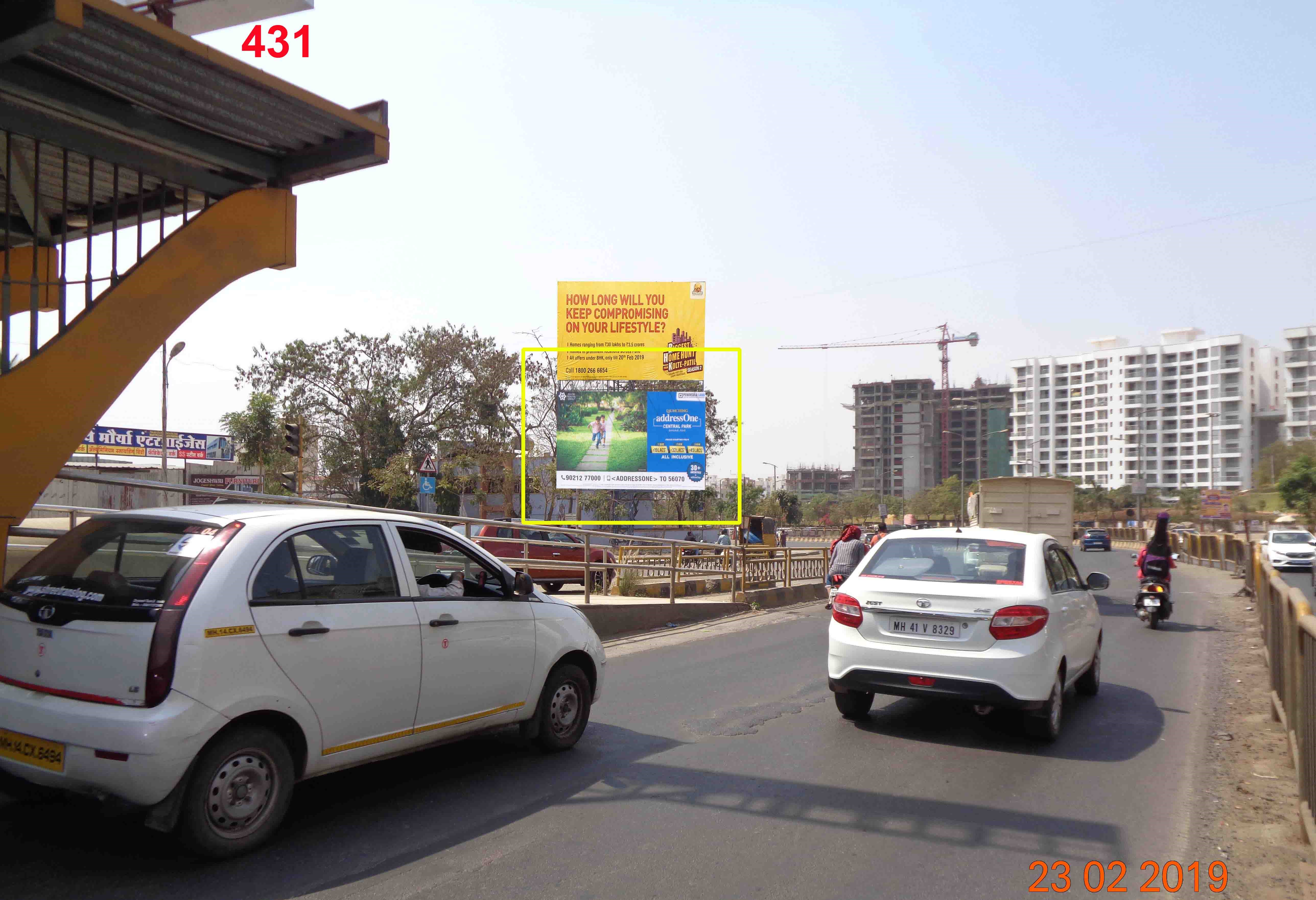 Hording - PIMPLE SAUDAGAR-WAKAD ROAD, Pune, Maharashtra