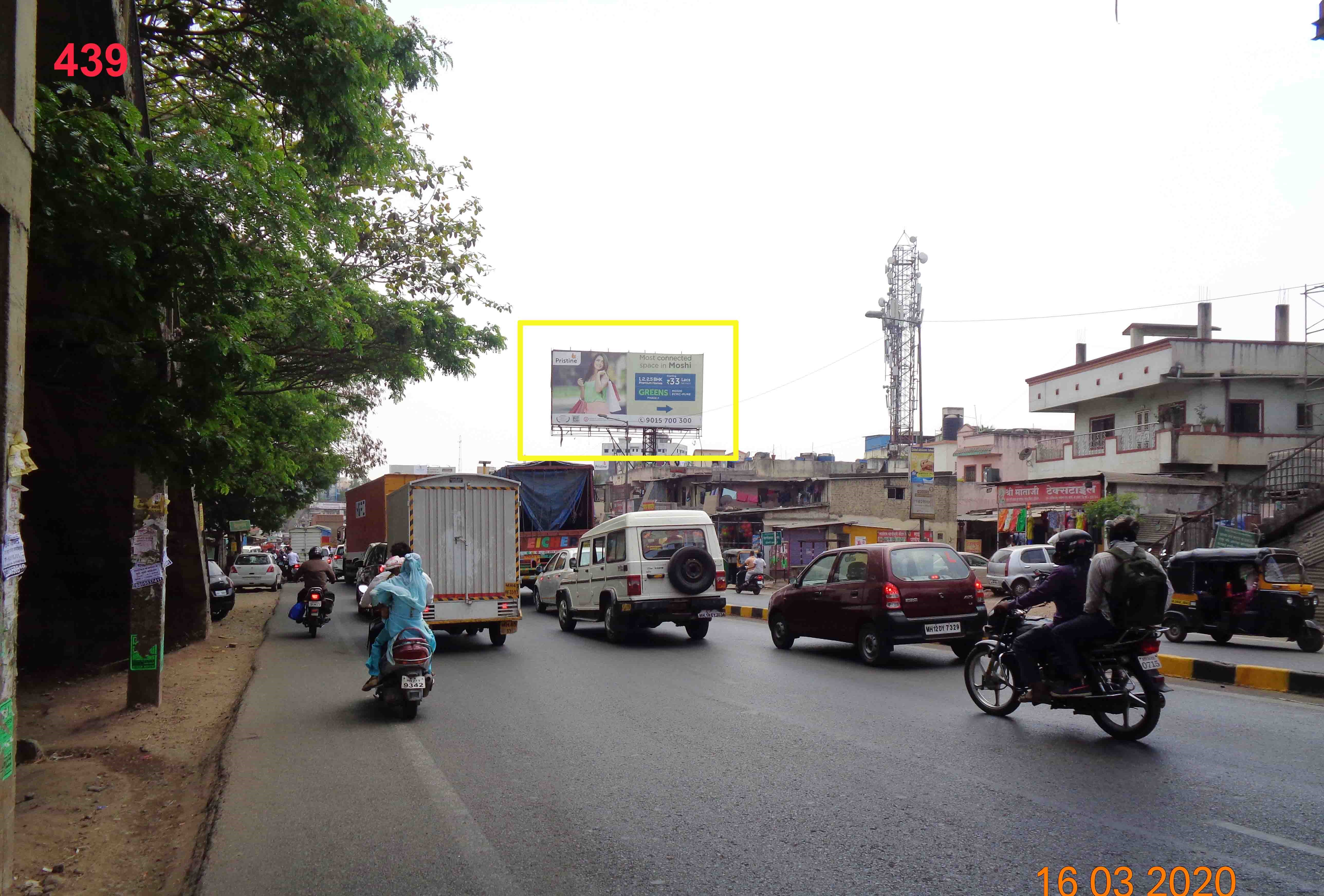 Hording - MOSHI CHOWK, Nashik Phata-Bhosari Road, Pune, Maharashtra