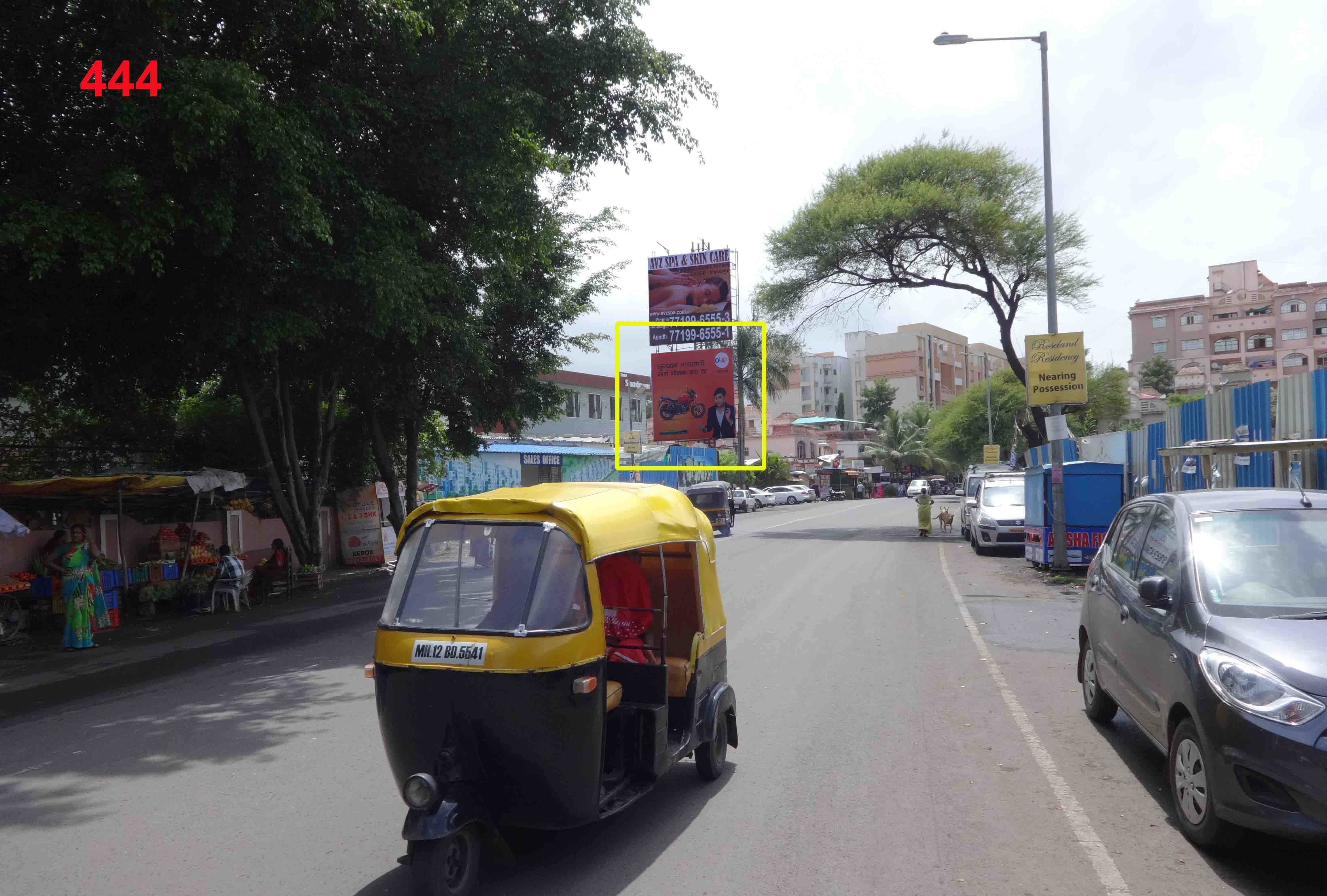 Hording - PIMPLE SAUDAGAR ROAD, Pune, Maharashtra