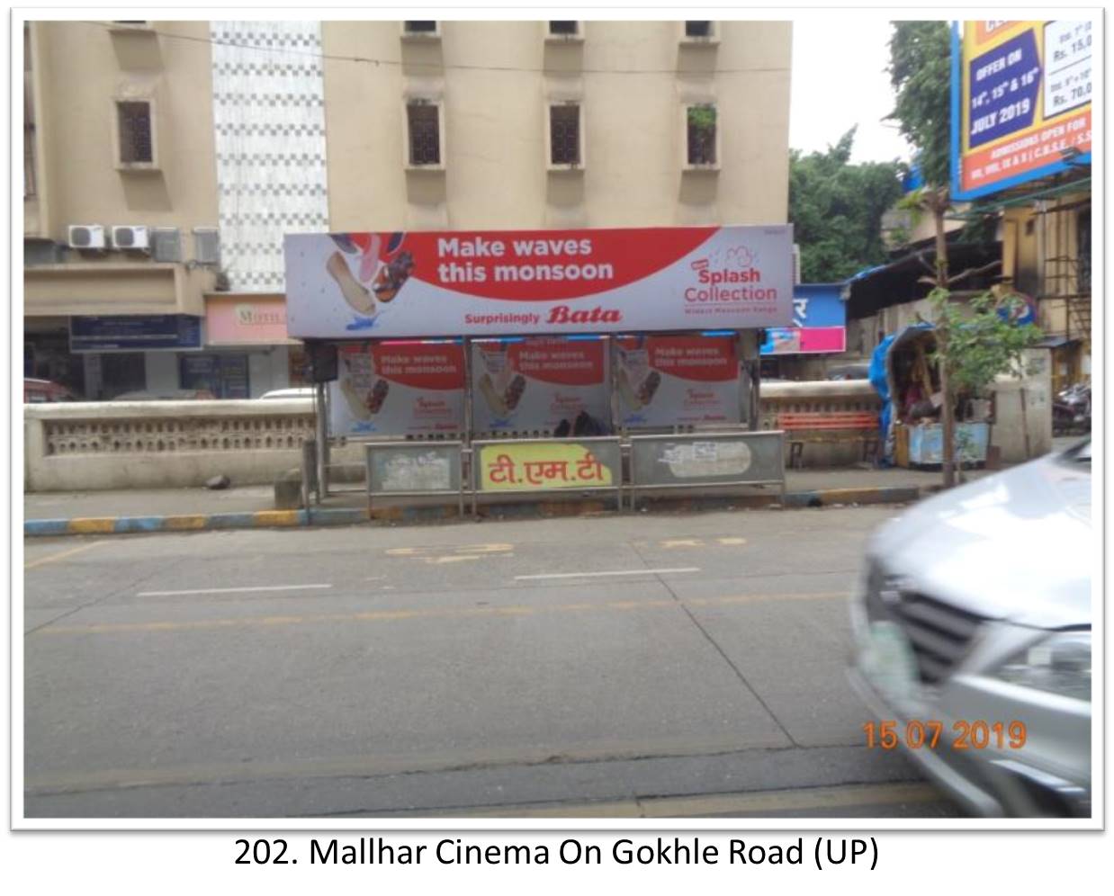 Bus Queue Shelter - - Mallhar Cinema On Gokhle Road (UP),   Thane,   Mumbai,   Maharashtra